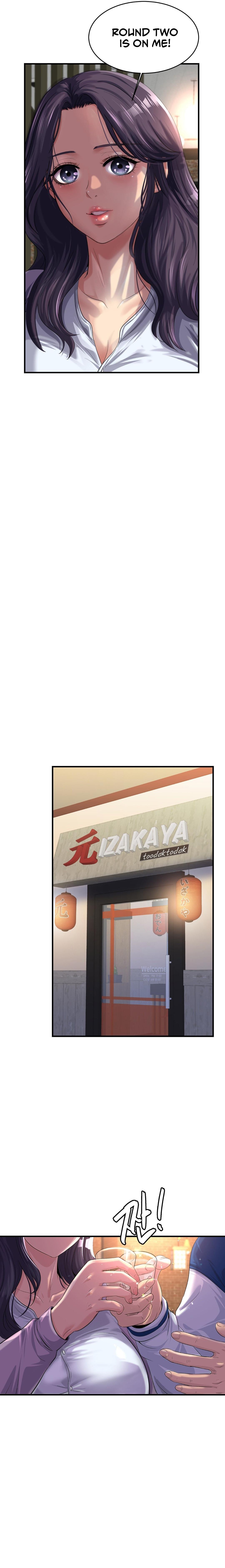 Secret Affection [Chapter 01-06] [English] [ The Blank ] [Ongoing] Bildnummer 67