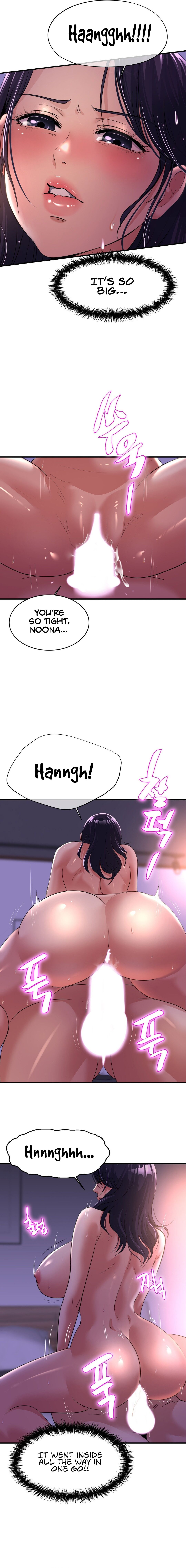 Secret Affection [Chapter 01-06] [English] [ The Blank ] [Ongoing] Bildnummer 85