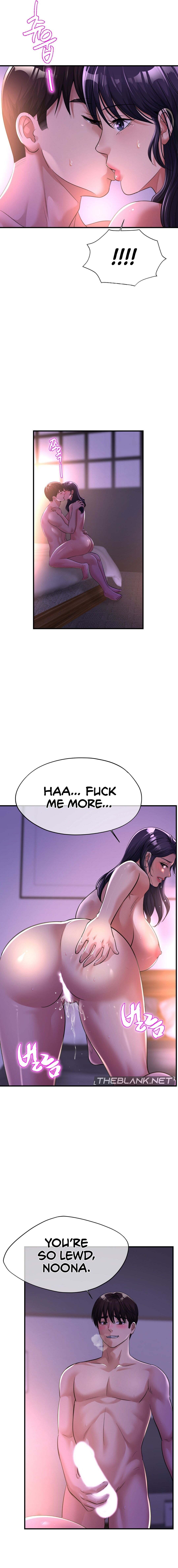 Secret Affection [Chapter 01-06] [English] [ The Blank ] [Ongoing] Bildnummer 88