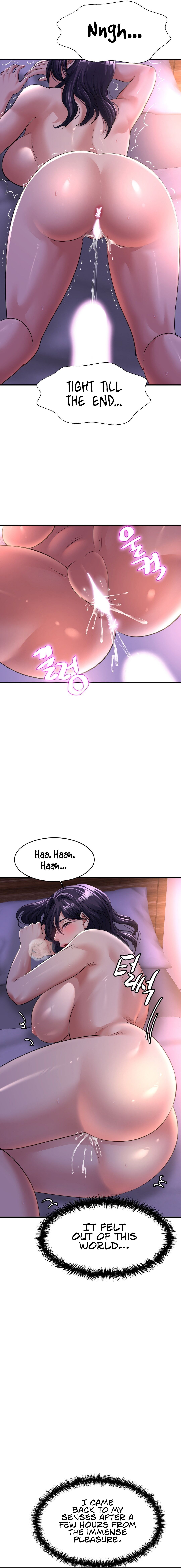 Secret Affection [Chapter 01-06] [English] [ The Blank ] [Ongoing] Bildnummer 93