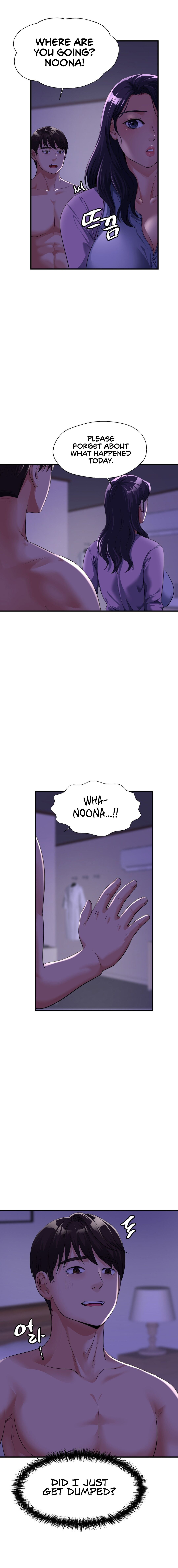 Secret Affection [Chapter 01-06] [English] [ The Blank ] [Ongoing] Bildnummer 95