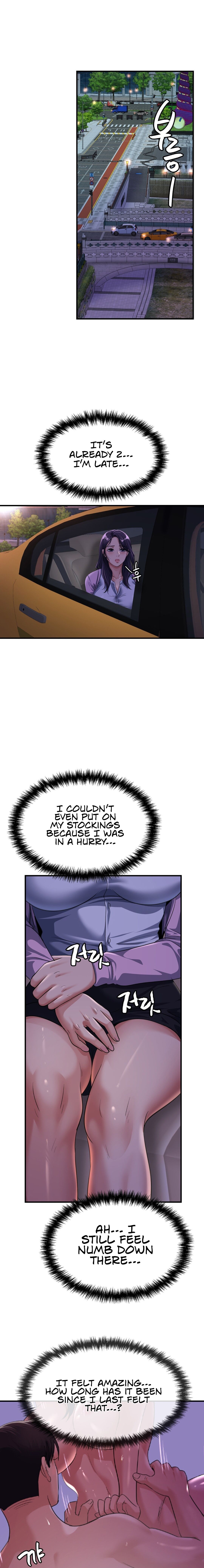 Secret Affection [Chapter 01-06] [English] [ The Blank ] [Ongoing] Bildnummer 96