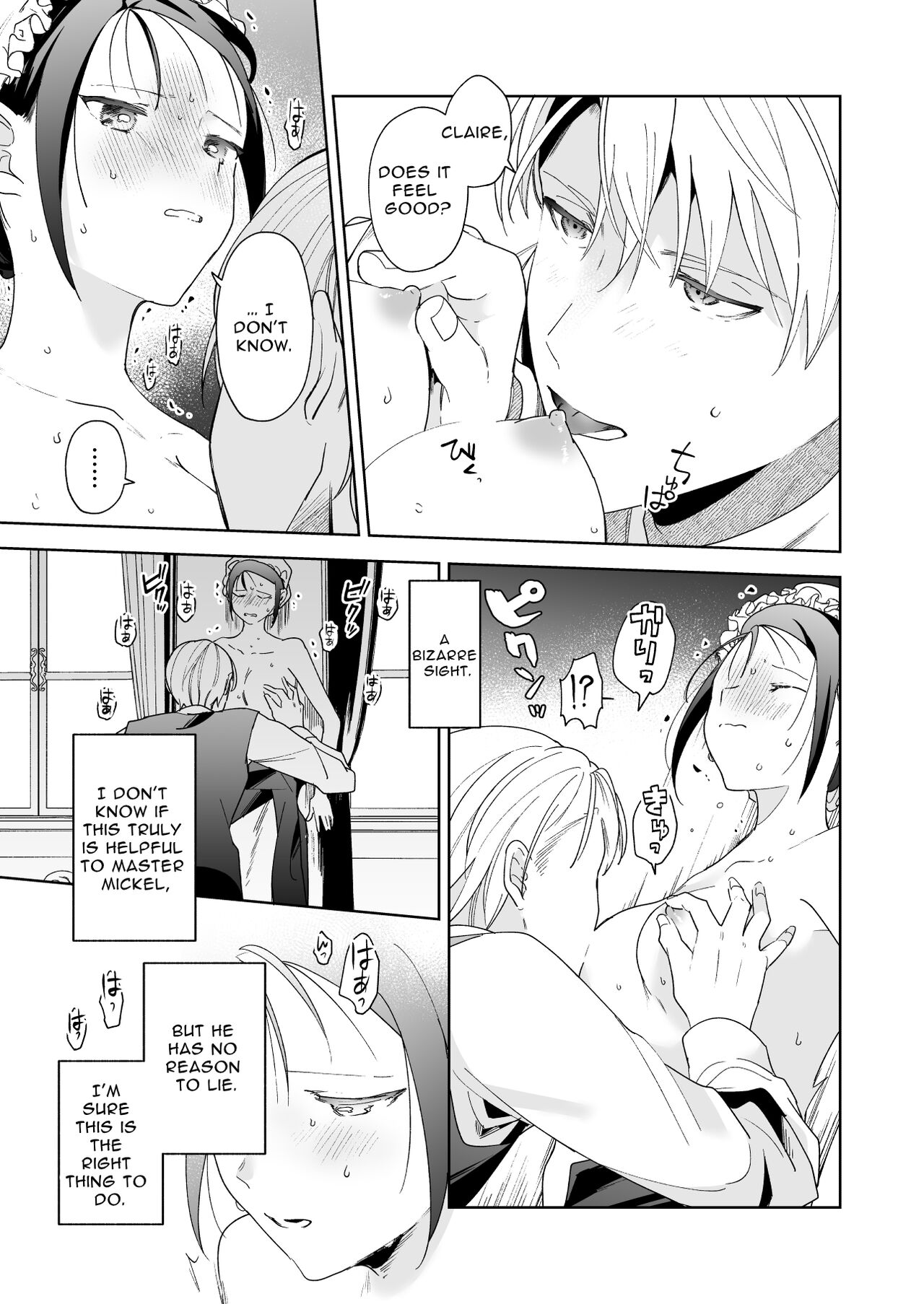 [OTIBA (Momitsu)] Jiki Koushaku-sama ga Itomagoi o Yurusanai | The Up & Coming Marquis Will Not Accept Her Resignation [English] 图片编号 36