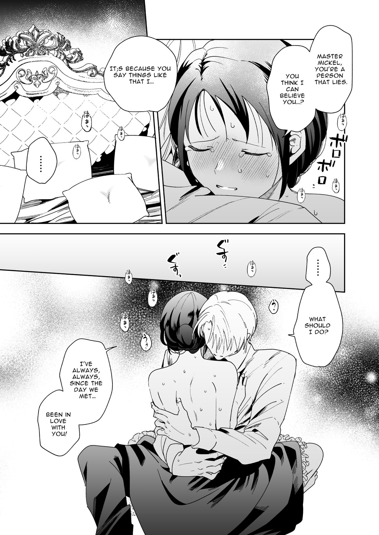 [OTIBA (Momitsu)] Jiki Koushaku-sama ga Itomagoi o Yurusanai | The Up & Coming Marquis Will Not Accept Her Resignation [English] 图片编号 64