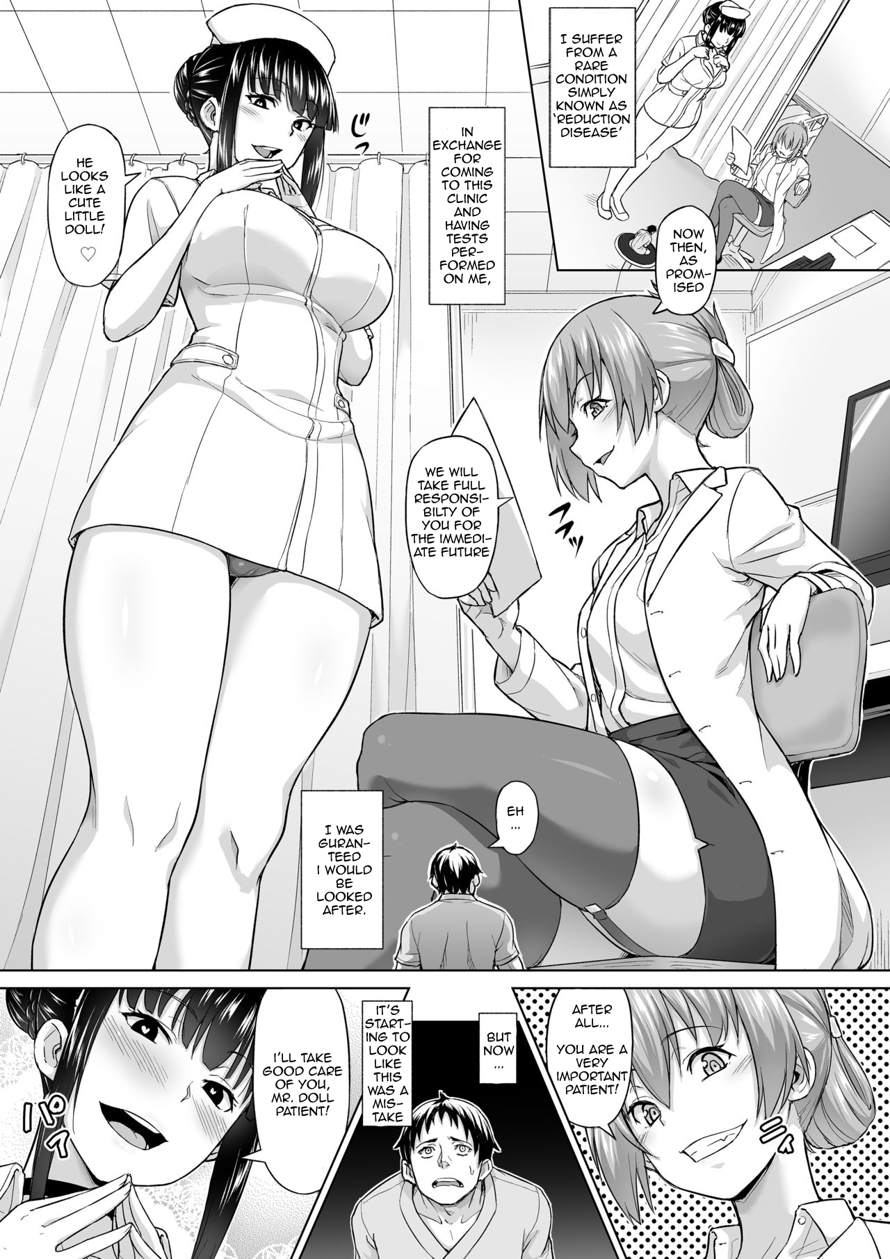 [I-Raf-you (Butte)] Shukushou Byoutou 24-ji | Shrinking Disease (Microne Magazine Vol. 60) [English] [Digital] image number 1