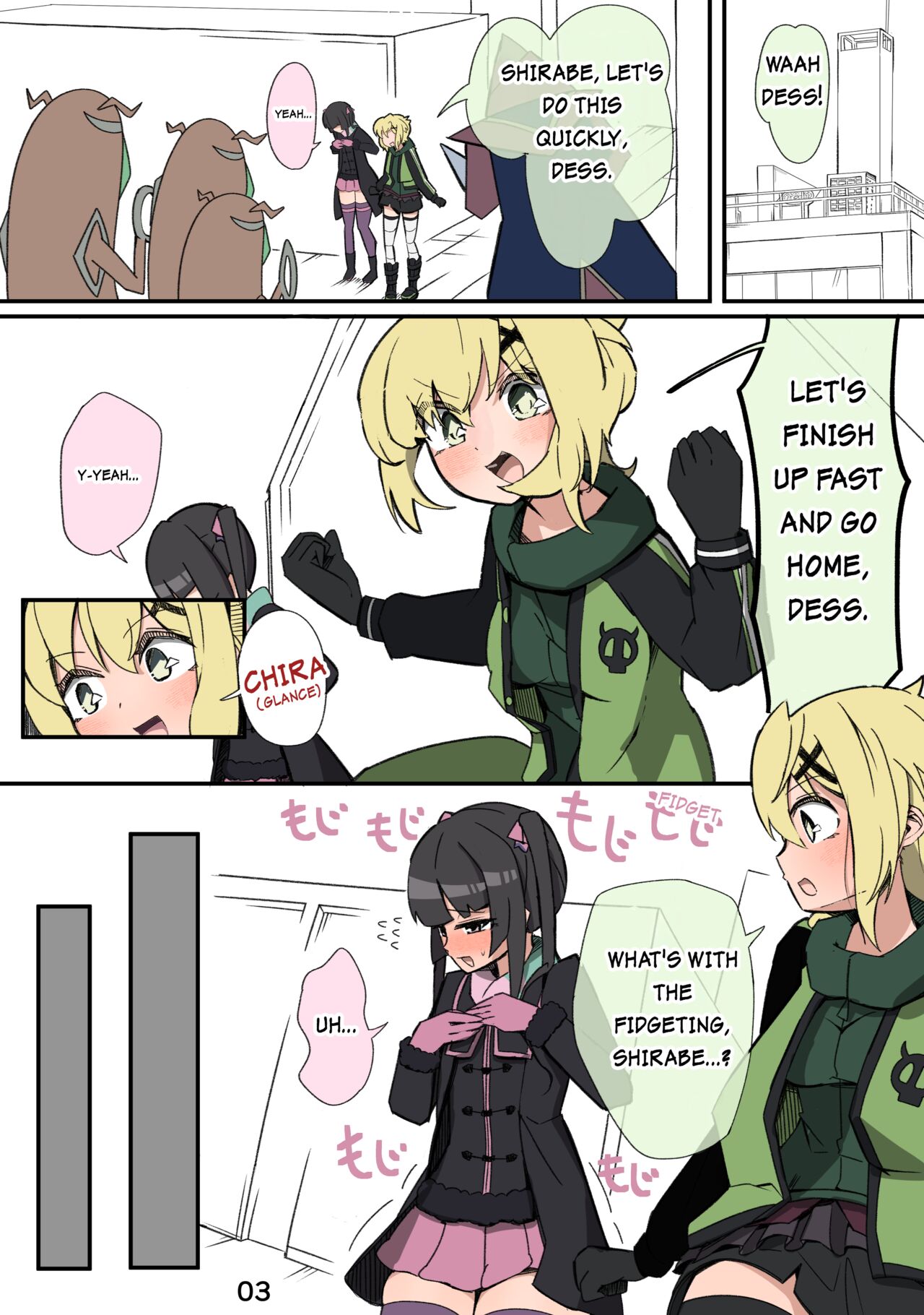 Shirabe is conscious of… [English] Bildnummer 2