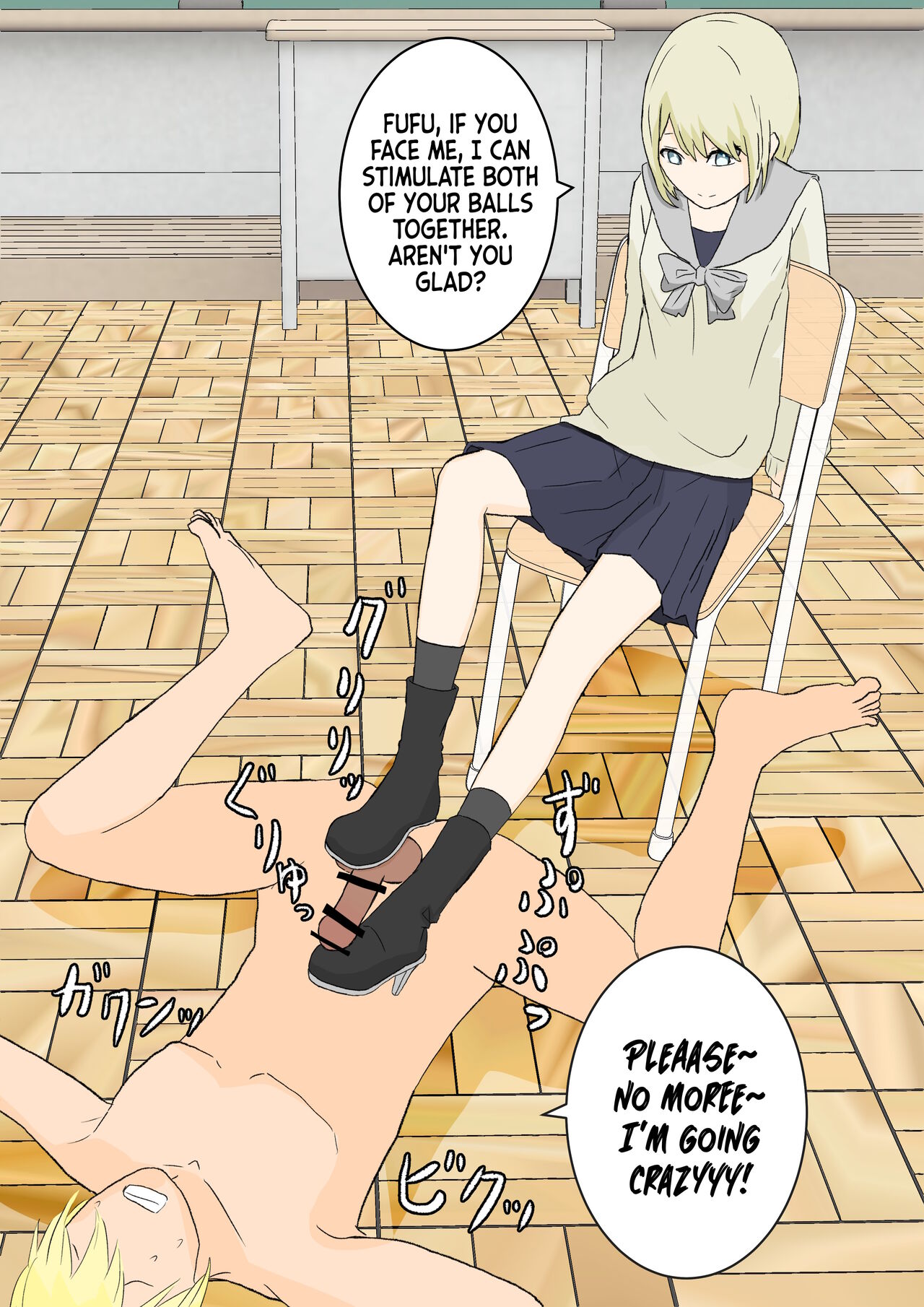 [Kaoinshou Zero] Fuuki Iin no Ashizeme Choubatsu | Foot Torture Punishments of the Public Morals Committee [English] [mali] 이미지 번호 39