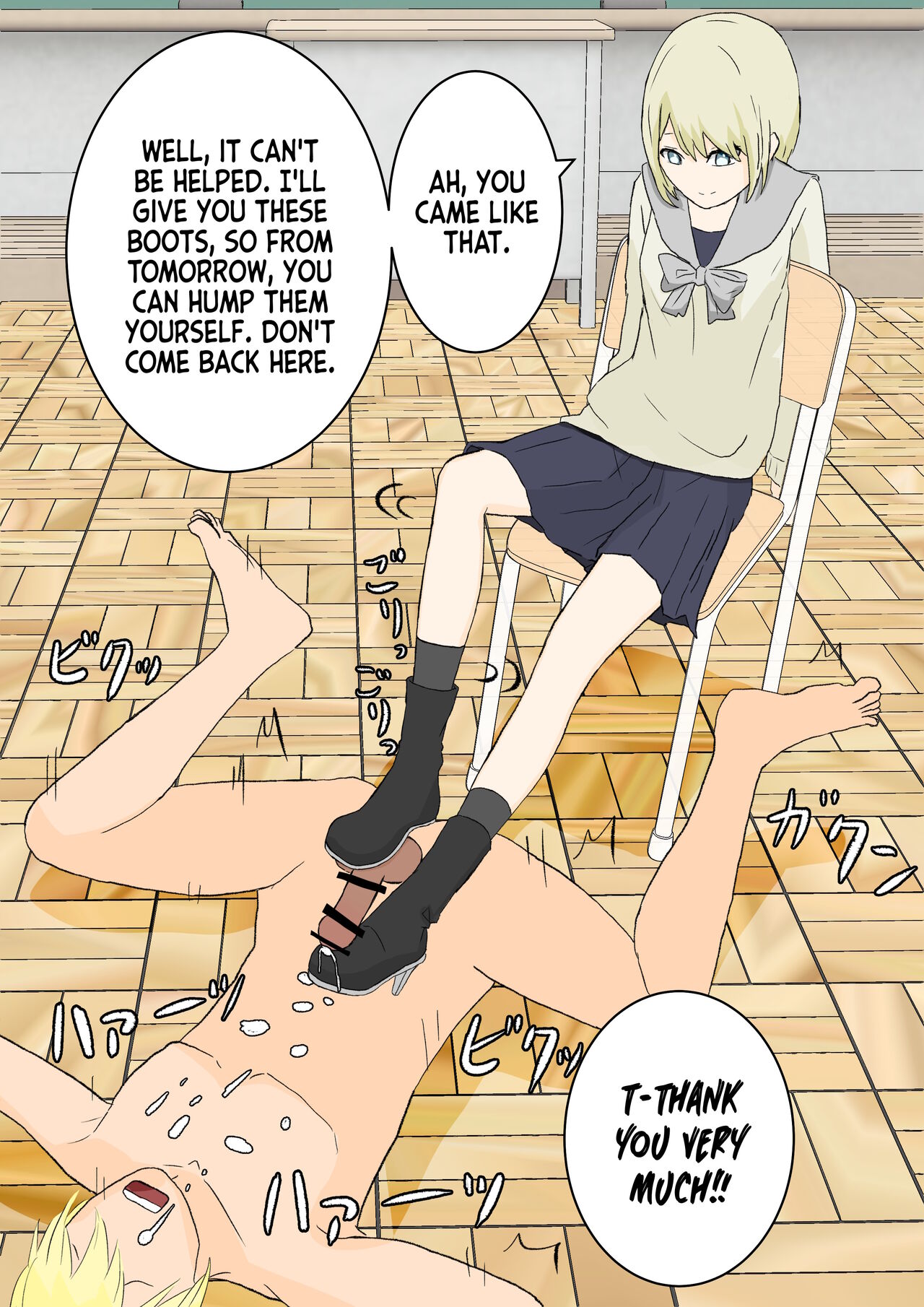 [Kaoinshou Zero] Fuuki Iin no Ashizeme Choubatsu | Foot Torture Punishments of the Public Morals Committee [English] [mali] 이미지 번호 42