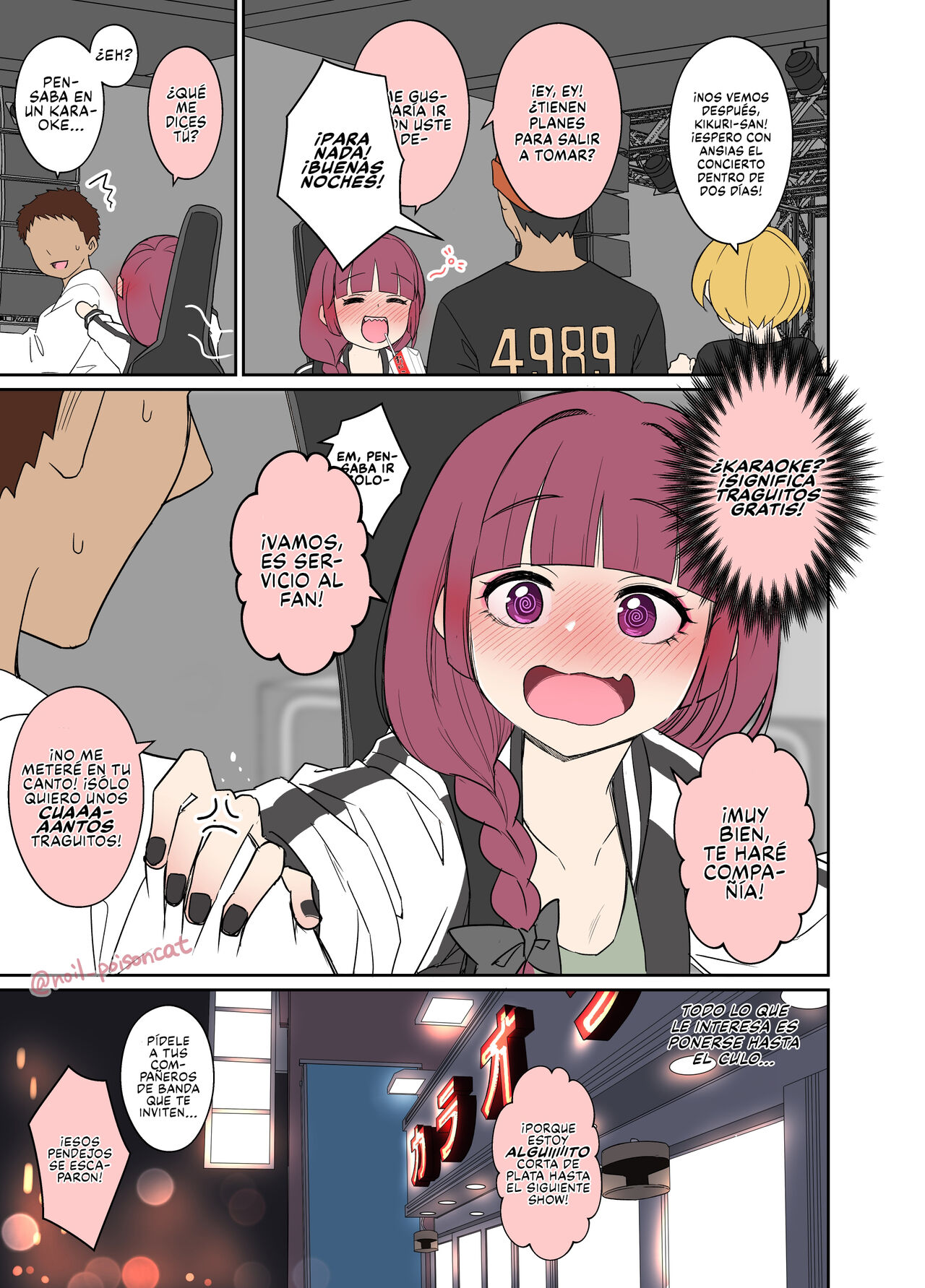 [Dokuneko Noil] Deisui shita Hiroi Kikuri ni Warui Koto o Suru Hanashi | Una desmayada y borracha Kikuri Hiroi tiene un muy Mal Trago (Bocchi the Rock!) [Español] [FapIt&HGnF] изображение № 2