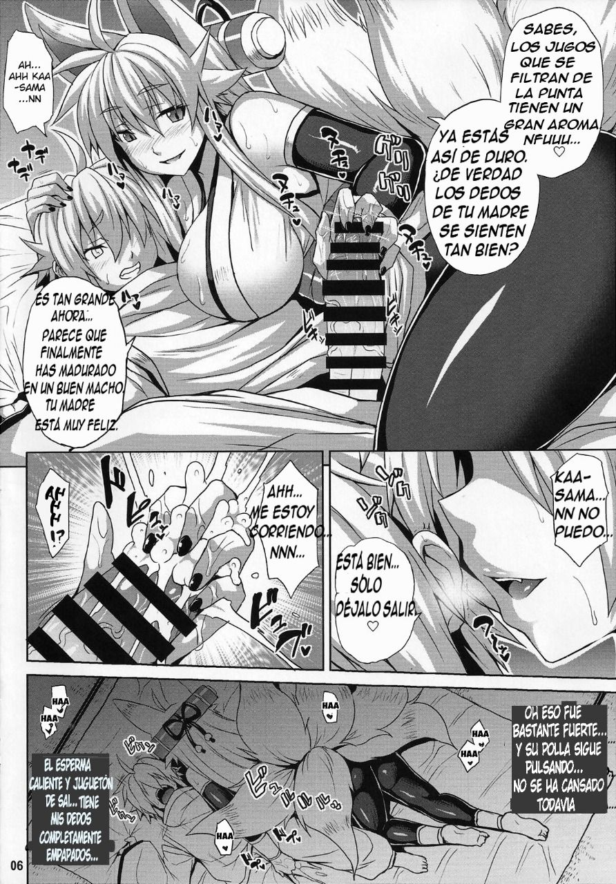 (C87) [Nounai Ekijiru (Somejima)] Konjuu Inkyo Kurashi | Viviendo Con Una Bestia De Espiritú Lascivo (Shinrabansho) [Spanish] [Santi-Sama Traducciones] numero di immagine  5