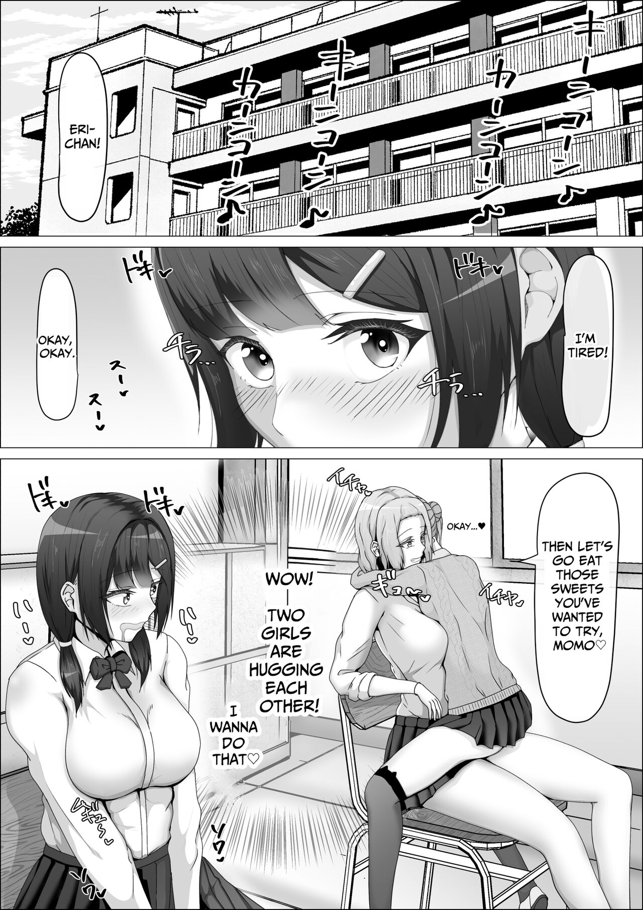 [shikiniki] When The Gals In My Class Found Out That I Was A Futanari, They Started Freaking Out. #1 Nanami-chan Toilet Assault Fellatio Edition [English] [Solid Rose] numero di immagine  2