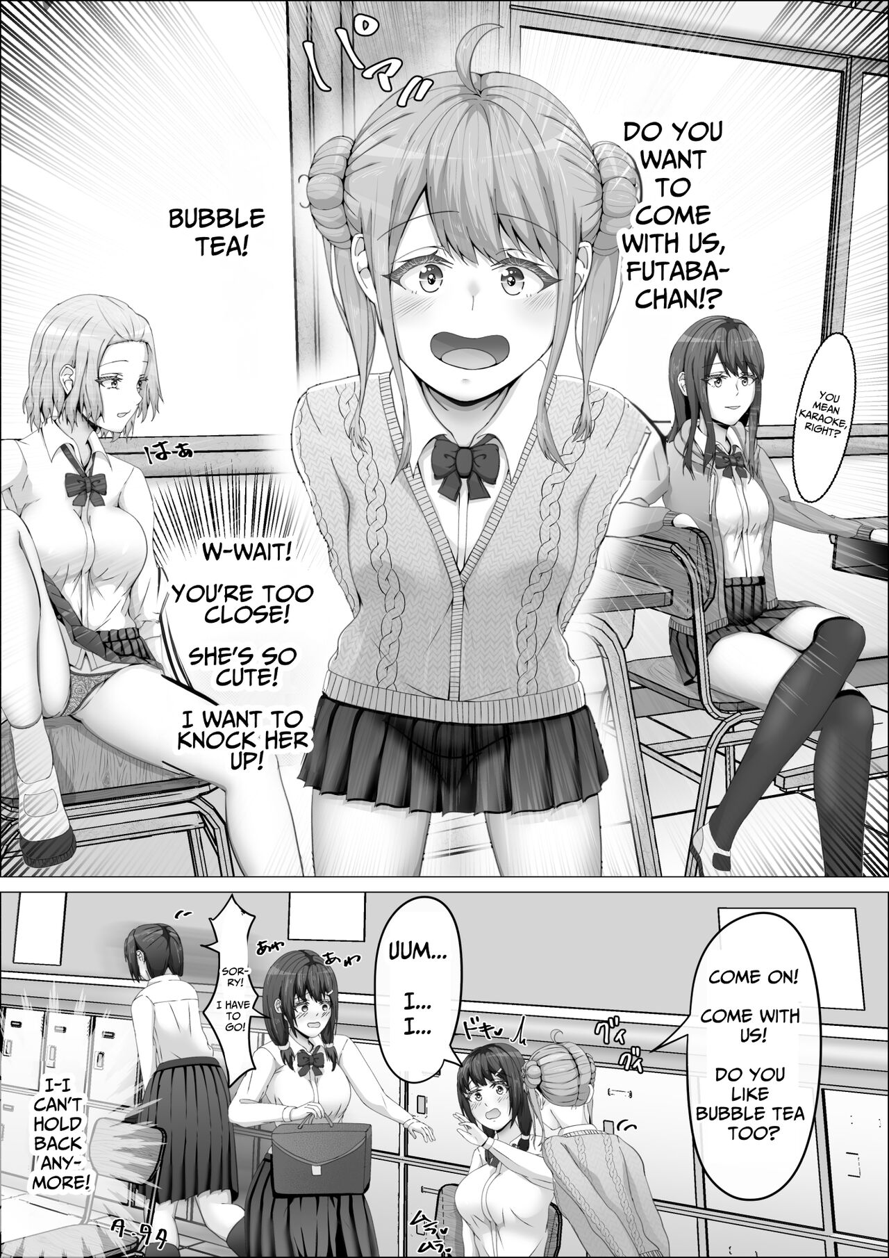 [shikiniki] When The Gals In My Class Found Out That I Was A Futanari, They Started Freaking Out. #1 Nanami-chan Toilet Assault Fellatio Edition [English] [Solid Rose] numero di immagine  8