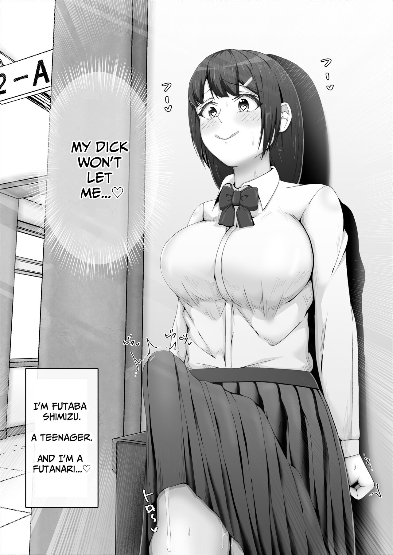 [shikiniki] When The Gals In My Class Found Out That I Was A Futanari, They Started Freaking Out. #1 Nanami-chan Toilet Assault Fellatio Edition [English] [Solid Rose] numero di immagine  10