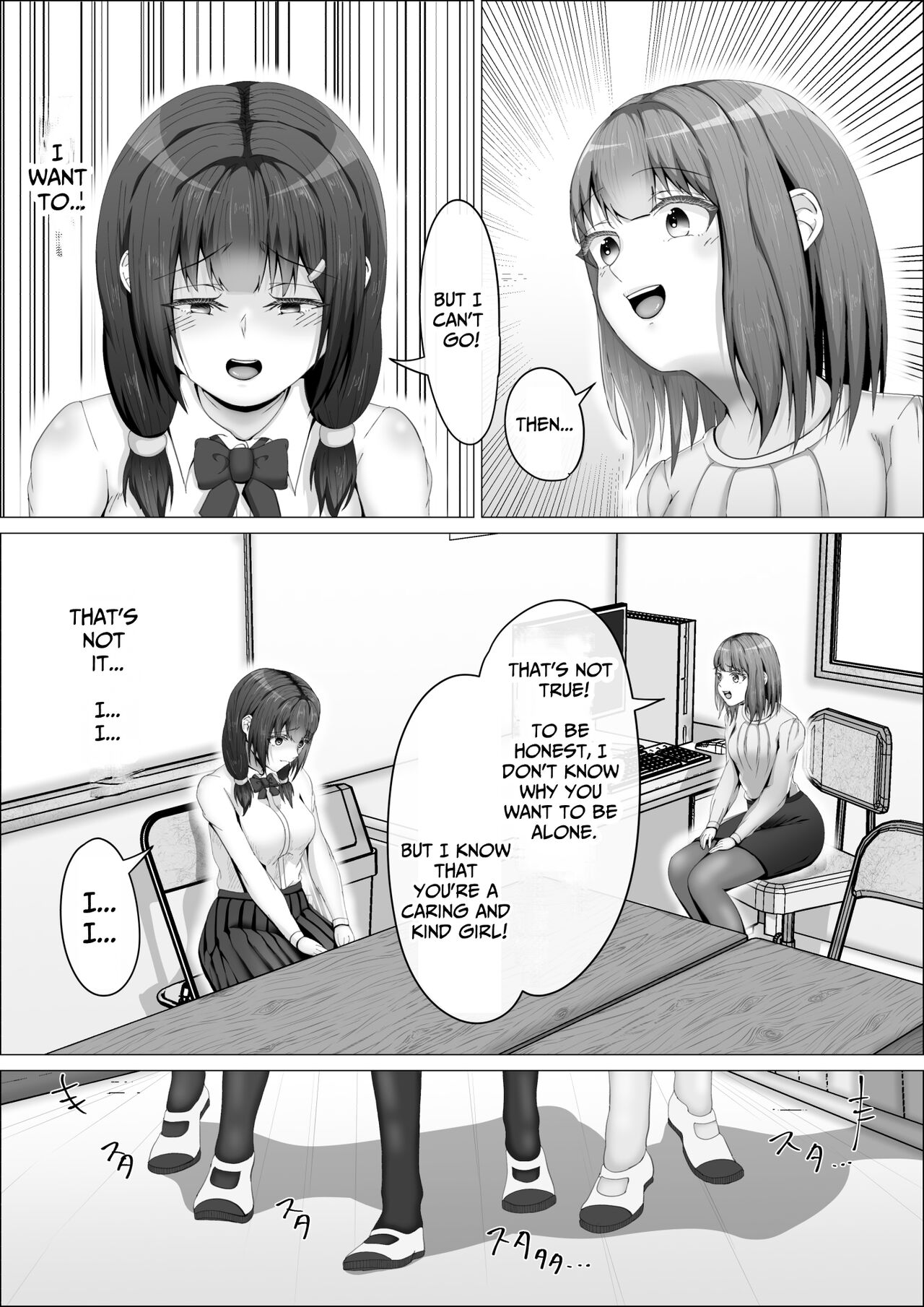 [shikiniki] When The Gals In My Class Found Out That I Was A Futanari, They Started Freaking Out. #1 Nanami-chan Toilet Assault Fellatio Edition [English] [Solid Rose] numero di immagine  16