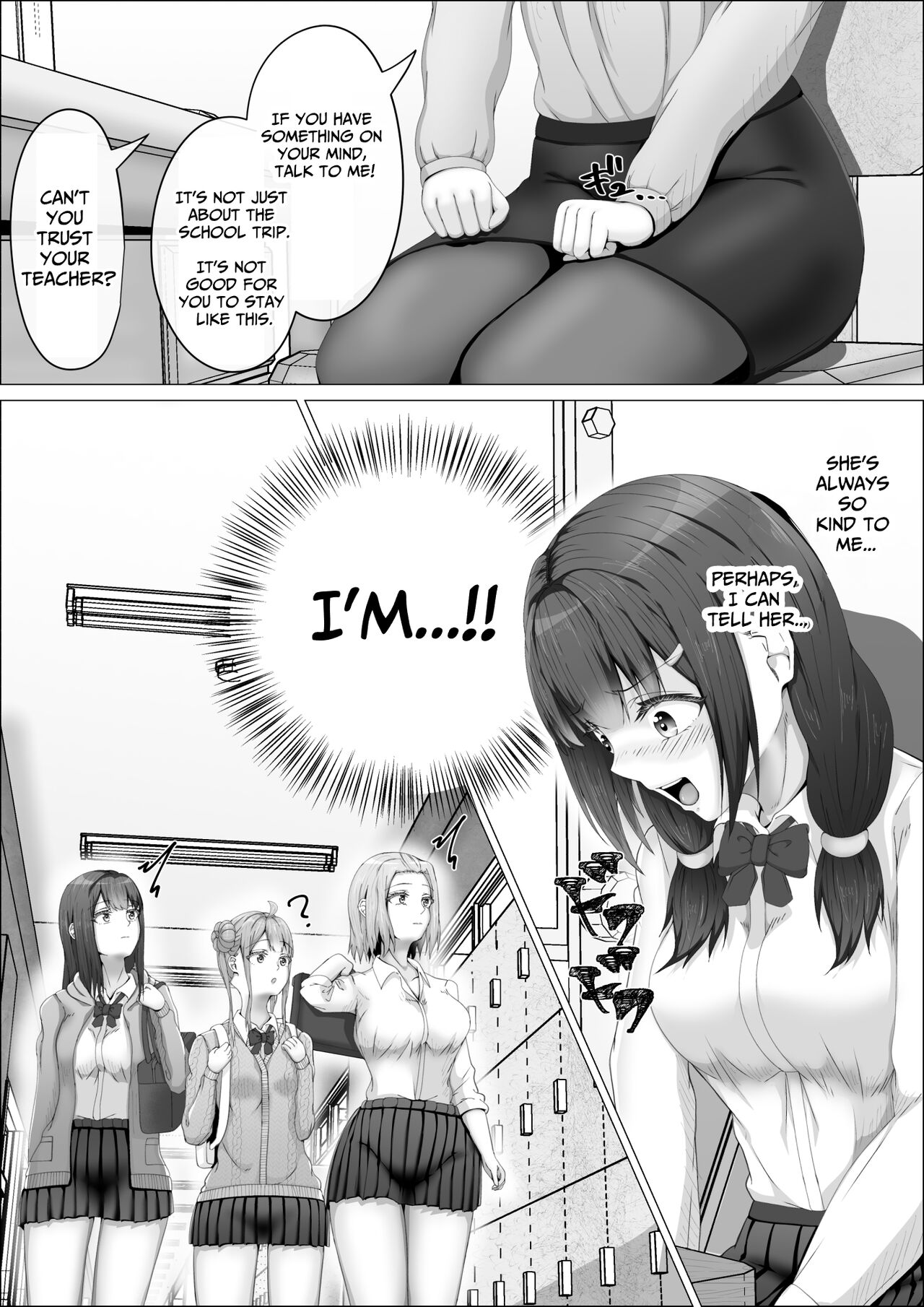 [shikiniki] When The Gals In My Class Found Out That I Was A Futanari, They Started Freaking Out. #1 Nanami-chan Toilet Assault Fellatio Edition [English] [Solid Rose] numero di immagine  17