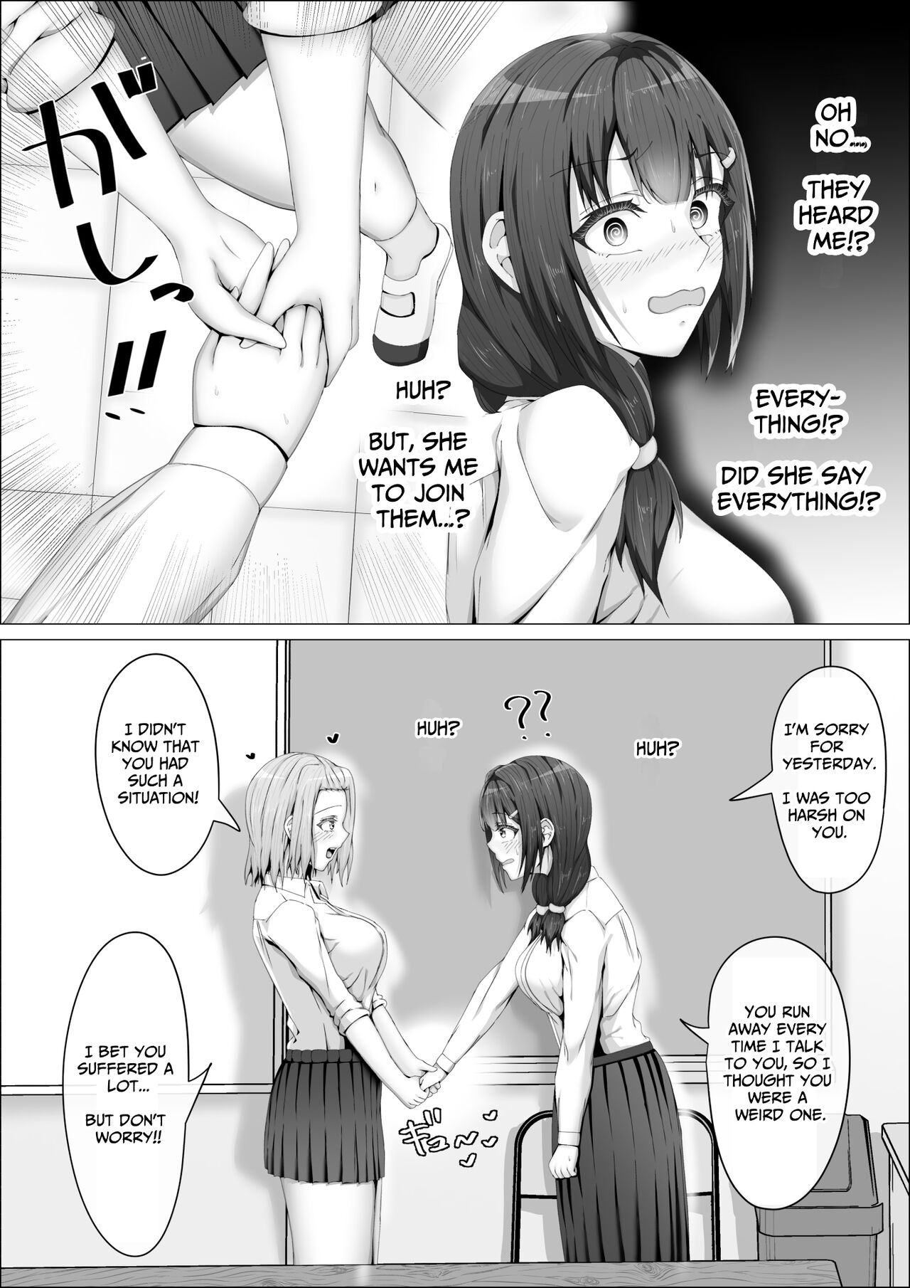 [shikiniki] When The Gals In My Class Found Out That I Was A Futanari, They Started Freaking Out. #1 Nanami-chan Toilet Assault Fellatio Edition [English] [Solid Rose] numero di immagine  23