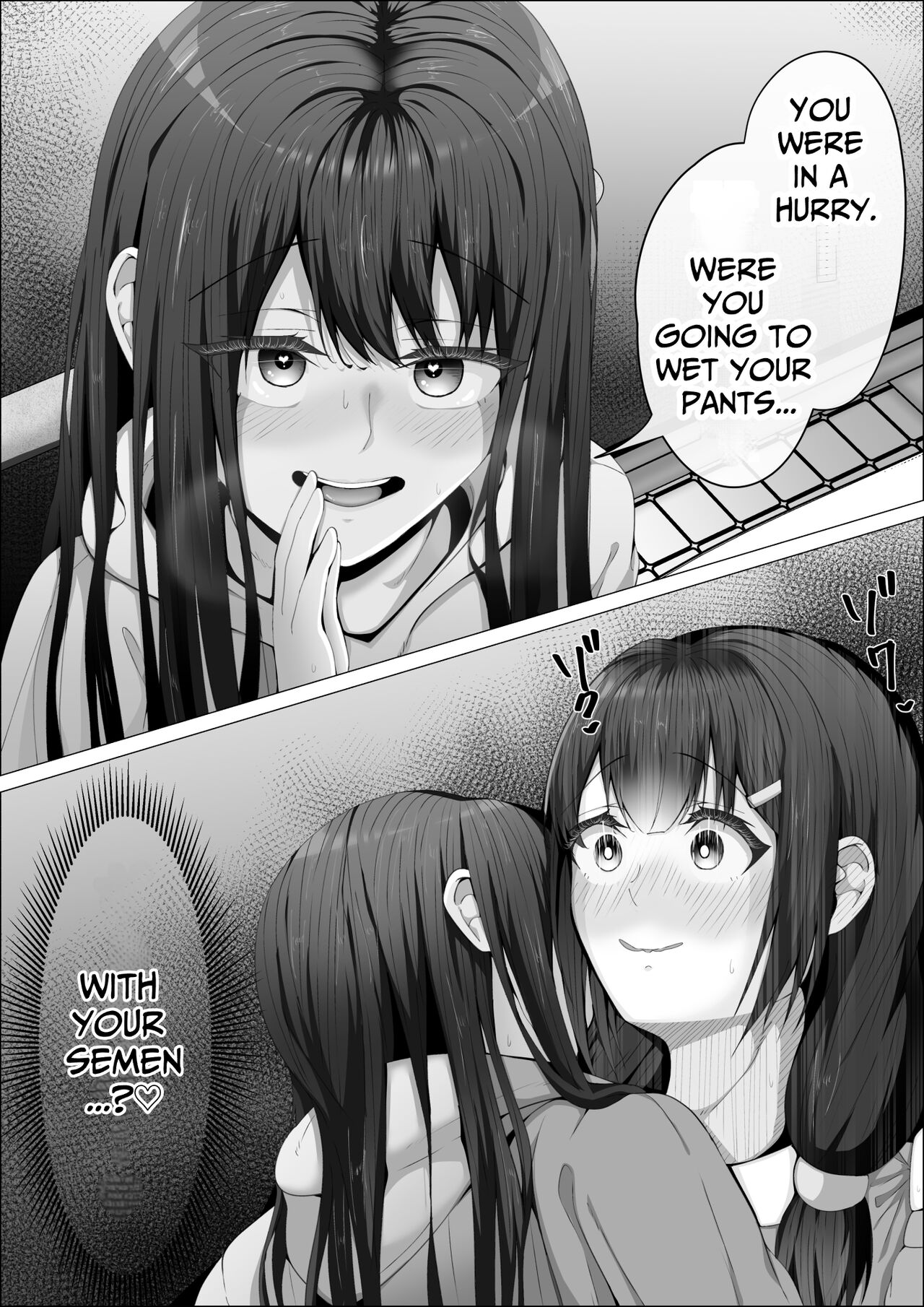 [shikiniki] When The Gals In My Class Found Out That I Was A Futanari, They Started Freaking Out. #1 Nanami-chan Toilet Assault Fellatio Edition [English] [Solid Rose] numero di immagine  31