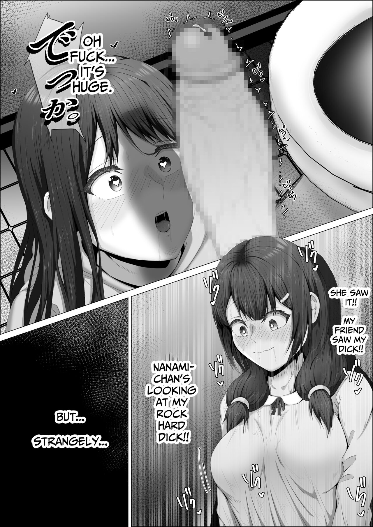 [shikiniki] When The Gals In My Class Found Out That I Was A Futanari, They Started Freaking Out. #1 Nanami-chan Toilet Assault Fellatio Edition [English] [Solid Rose] numero di immagine  36