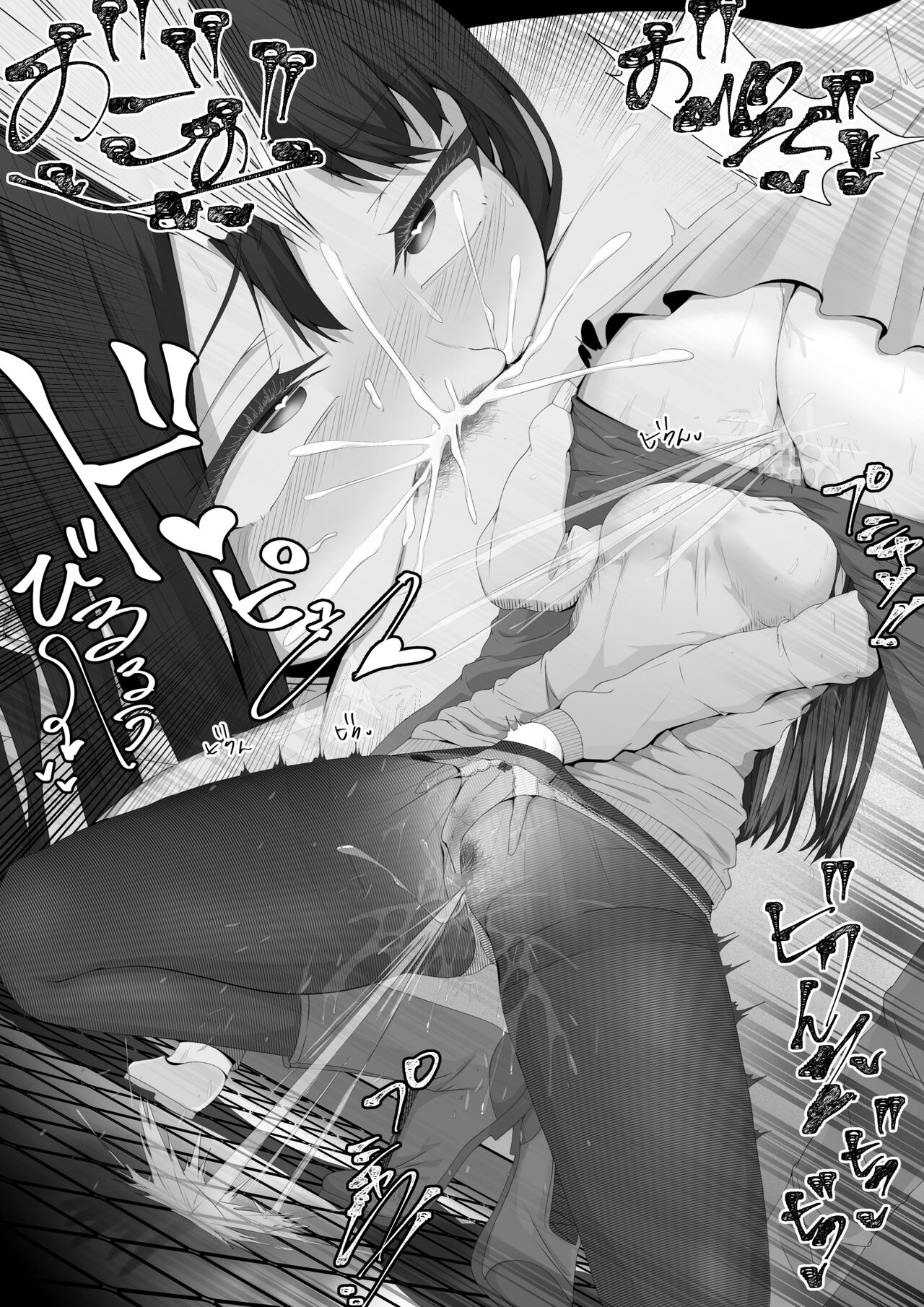 [shikiniki] When The Gals In My Class Found Out That I Was A Futanari, They Started Freaking Out. #1 Nanami-chan Toilet Assault Fellatio Edition [English] [Solid Rose] numero di immagine  49