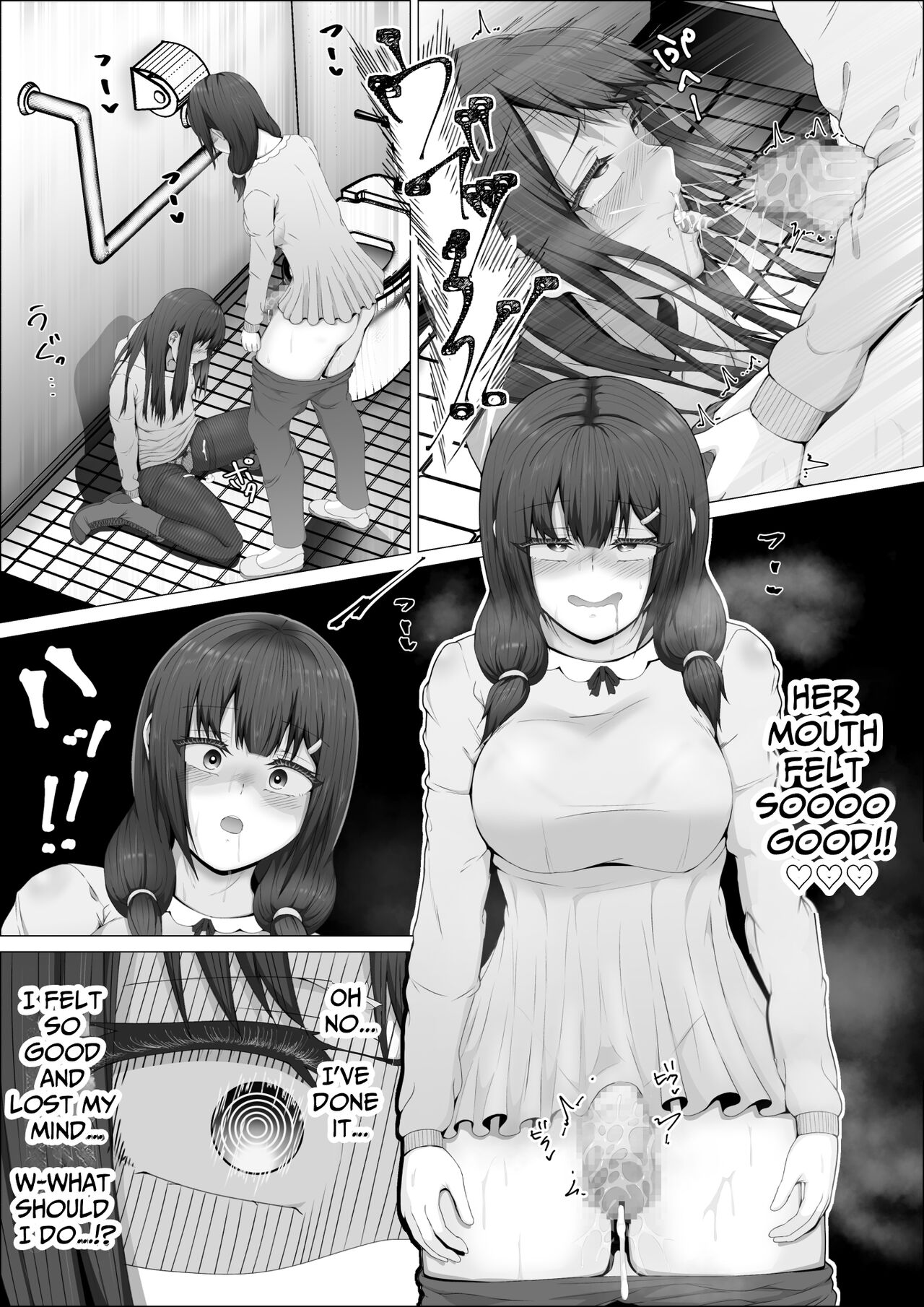[shikiniki] When The Gals In My Class Found Out That I Was A Futanari, They Started Freaking Out. #1 Nanami-chan Toilet Assault Fellatio Edition [English] [Solid Rose] numero di immagine  50