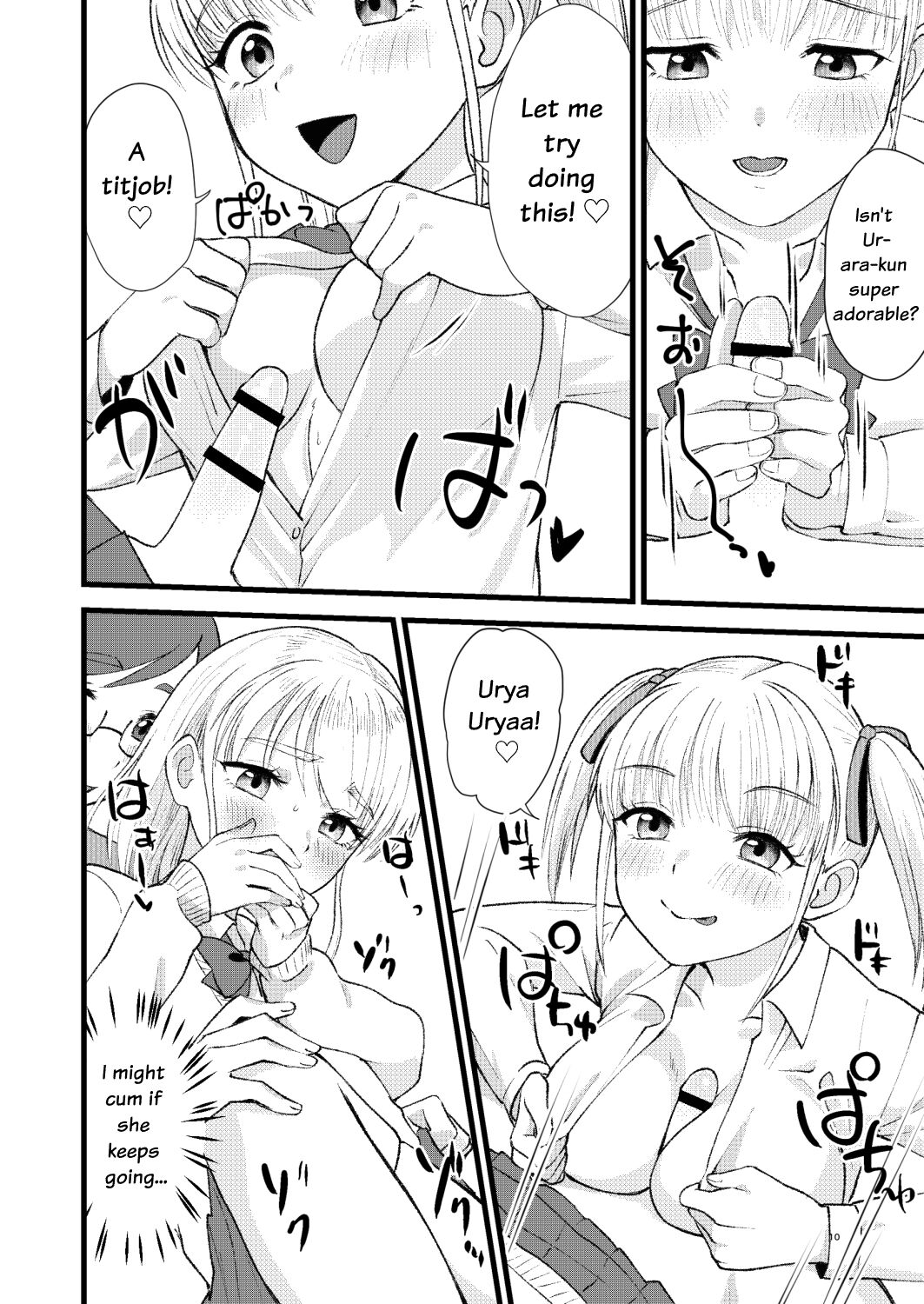 [Ziploc (Yamachan)] Mimeuruwashi Urara-kun [English] [LovelyKnightTranslation] [Digital] numero di immagine  8