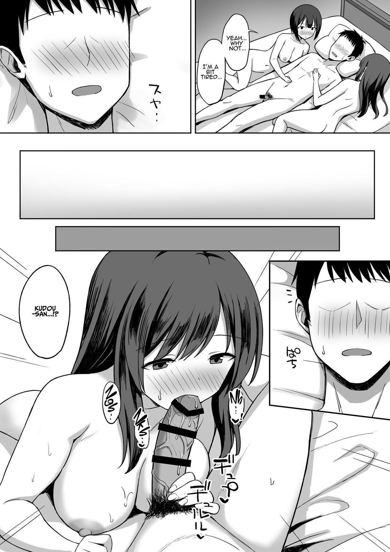 [Hiyori Hamster] In A World Where The Number Of Men Has Decreased to One-Tenth, You Can Do Whatever You Want 2 [English] [ADTL] 画像番号 48