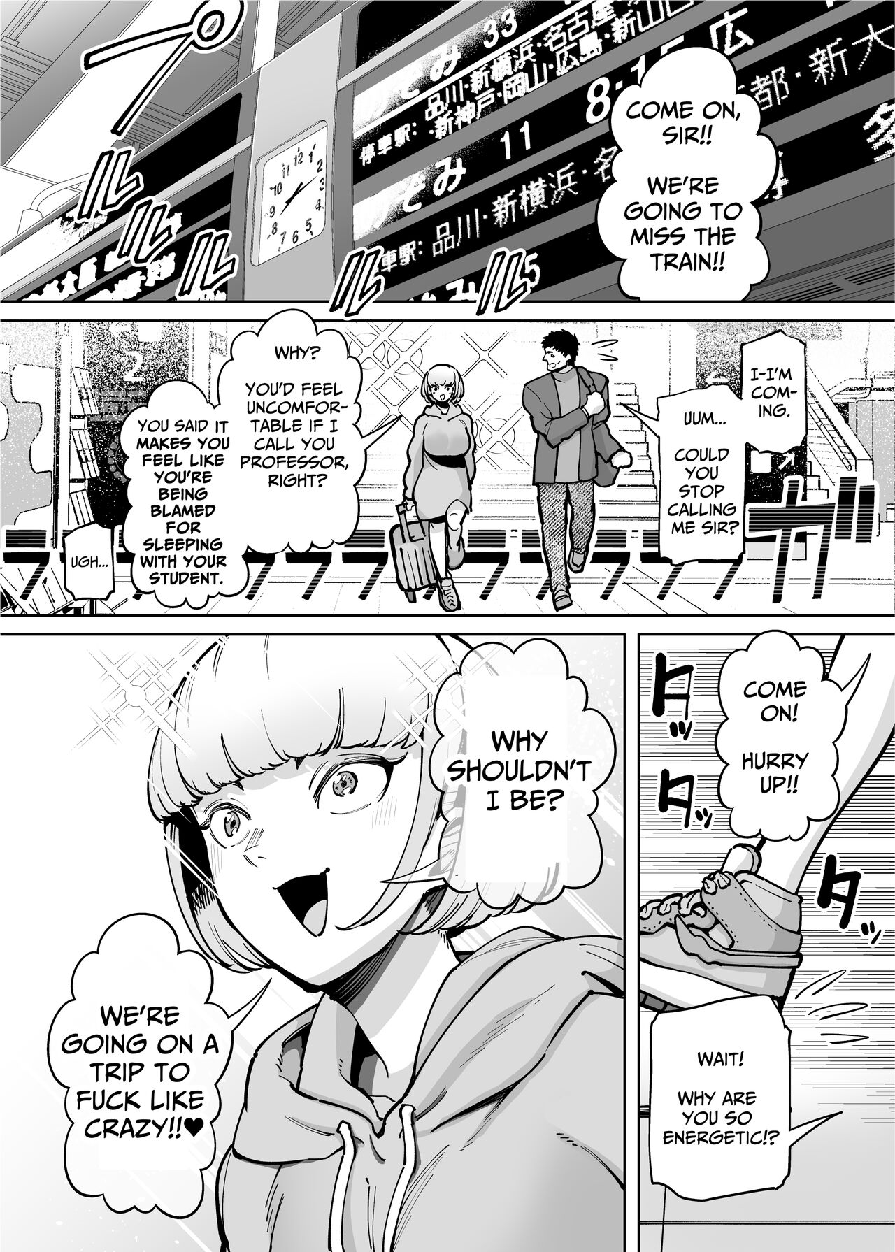 [Takashima] Hamerare Daisuki Bitch-chan Sukebe Onsen Ryokou Hen ~Souda Chinpo o Hameyou~ [English] [Solid Rose] Bildnummer 2