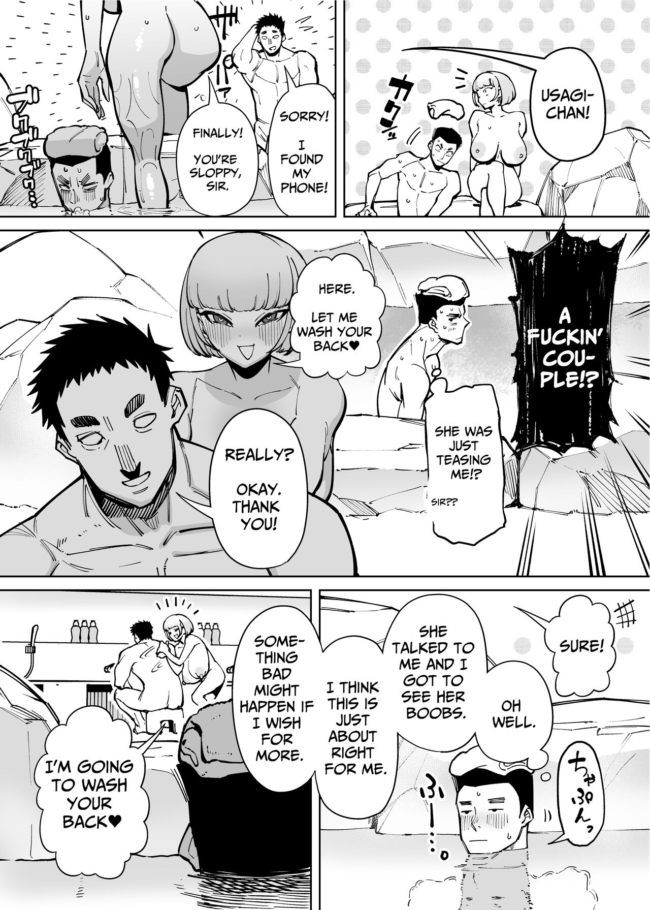 [Takashima] Hamerare Daisuki Bitch-chan Sukebe Onsen Ryokou Hen ~Souda Chinpo o Hameyou~ [English] [Solid Rose] Bildnummer 17