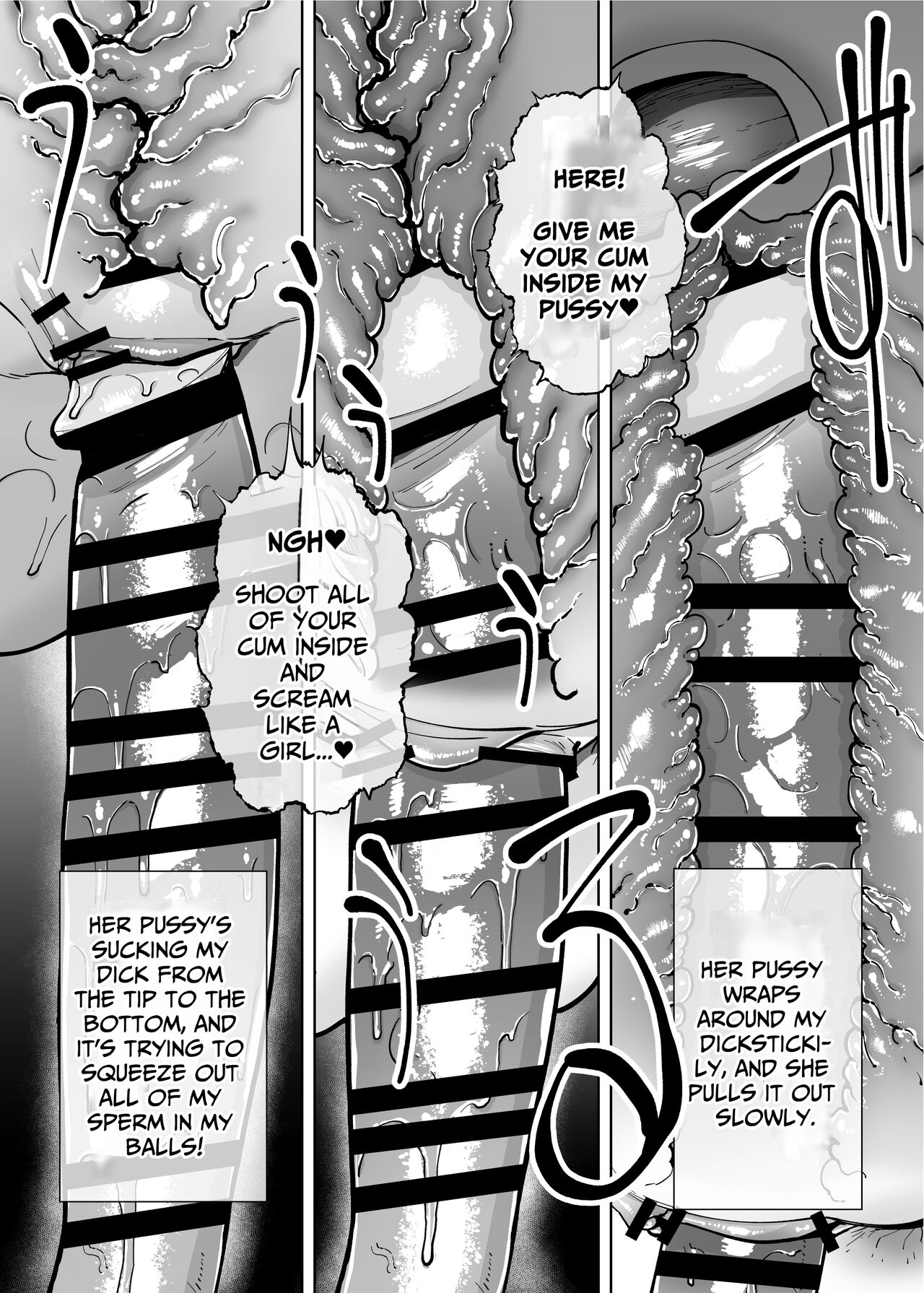 [Takashima] Hamerare Daisuki Bitch-chan Sukebe Onsen Ryokou Hen ~Souda Chinpo o Hameyou~ [English] [Solid Rose] Bildnummer 33