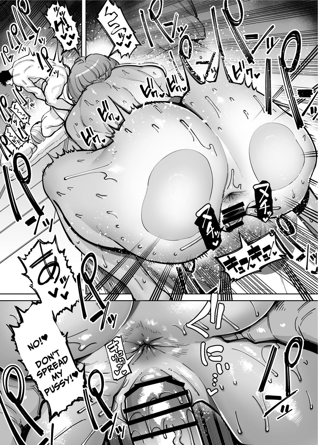 [Takashima] Hamerare Daisuki Bitch-chan Sukebe Onsen Ryokou Hen ~Souda Chinpo o Hameyou~ [English] [Solid Rose] Bildnummer 37