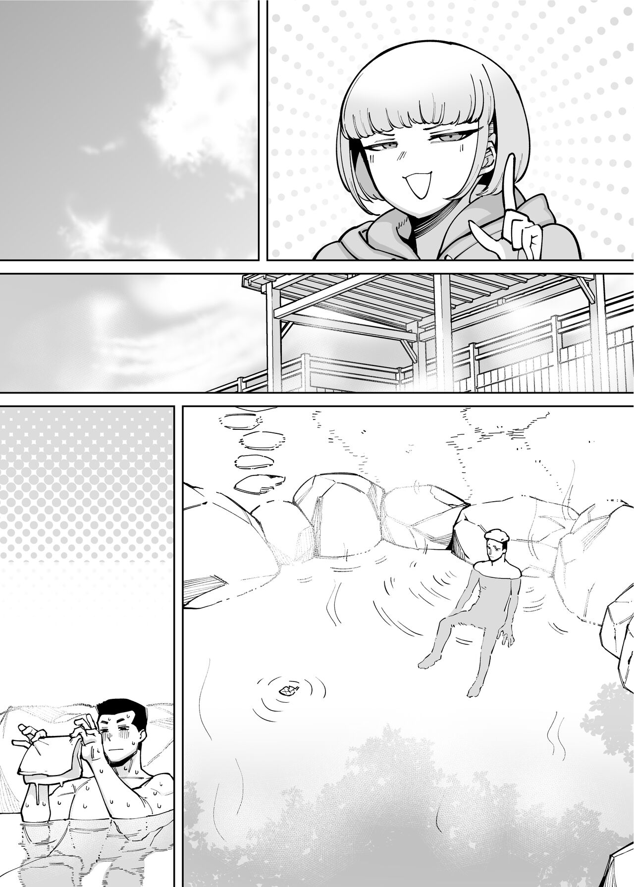 [Takashima] Hamerare Daisuki Bitch-chan Sukebe Onsen Ryokou Hen ~Souda Chinpo o Hameyou~ [English] [Solid Rose] Bildnummer 55