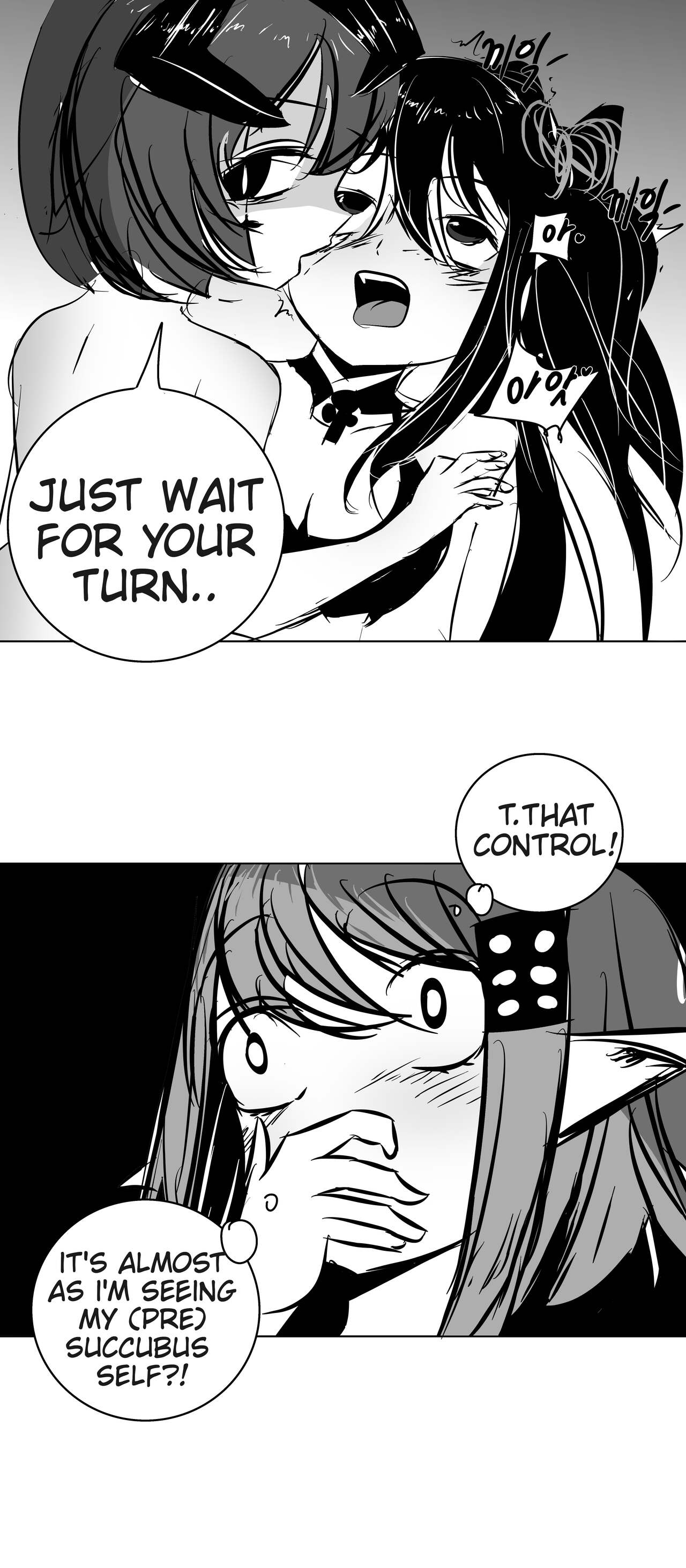 {TA} Seele vs Utena (Toram Online) (Mahou Shoujo ni Akogarete) 이미지 번호 1