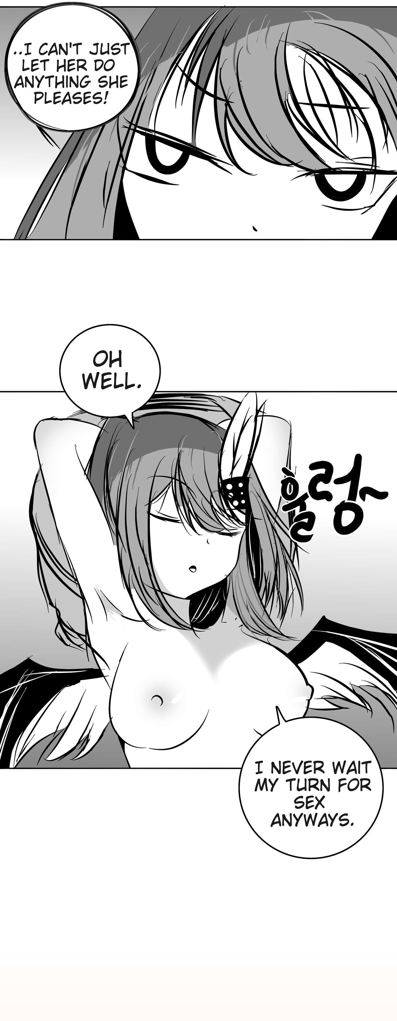 {TA} Seele vs Utena (Toram Online) (Mahou Shoujo ni Akogarete) 이미지 번호 3