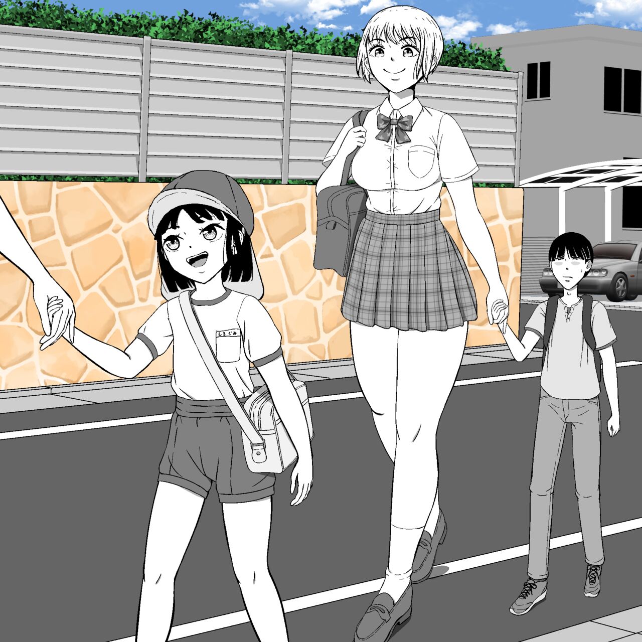 [Soko wa Miwaku no Lemon Kyou] Zako Danshi no Inochigoi Shasei "Dopyuutsu!" 이미지 번호 122