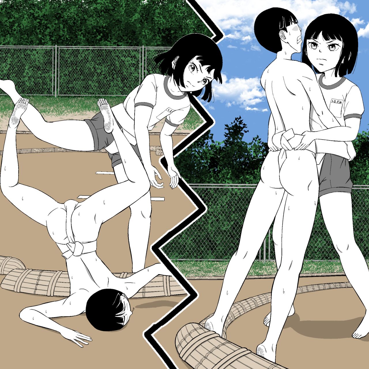 [Soko wa Miwaku no Lemon Kyou] Zako Danshi no Inochigoi Shasei "Dopyuutsu!" 이미지 번호 123