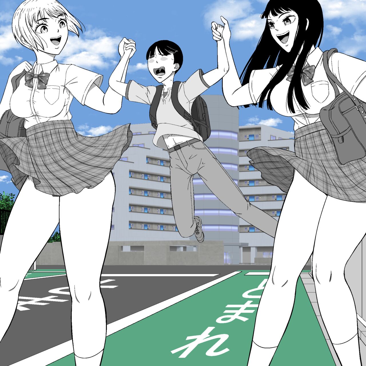 [Soko wa Miwaku no Lemon Kyou] Zako Danshi no Inochigoi Shasei "Dopyuutsu!" 이미지 번호 124