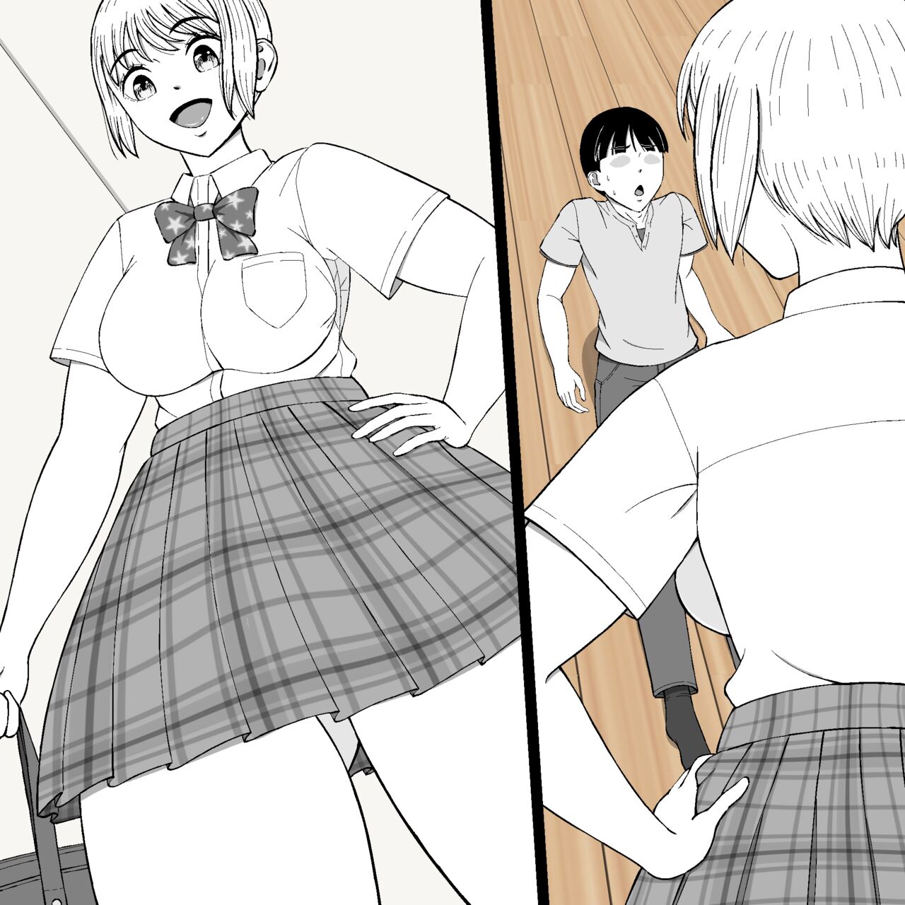 [Soko wa Miwaku no Lemon Kyou] Zako Danshi no Inochigoi Shasei "Dopyuutsu!" 이미지 번호 158