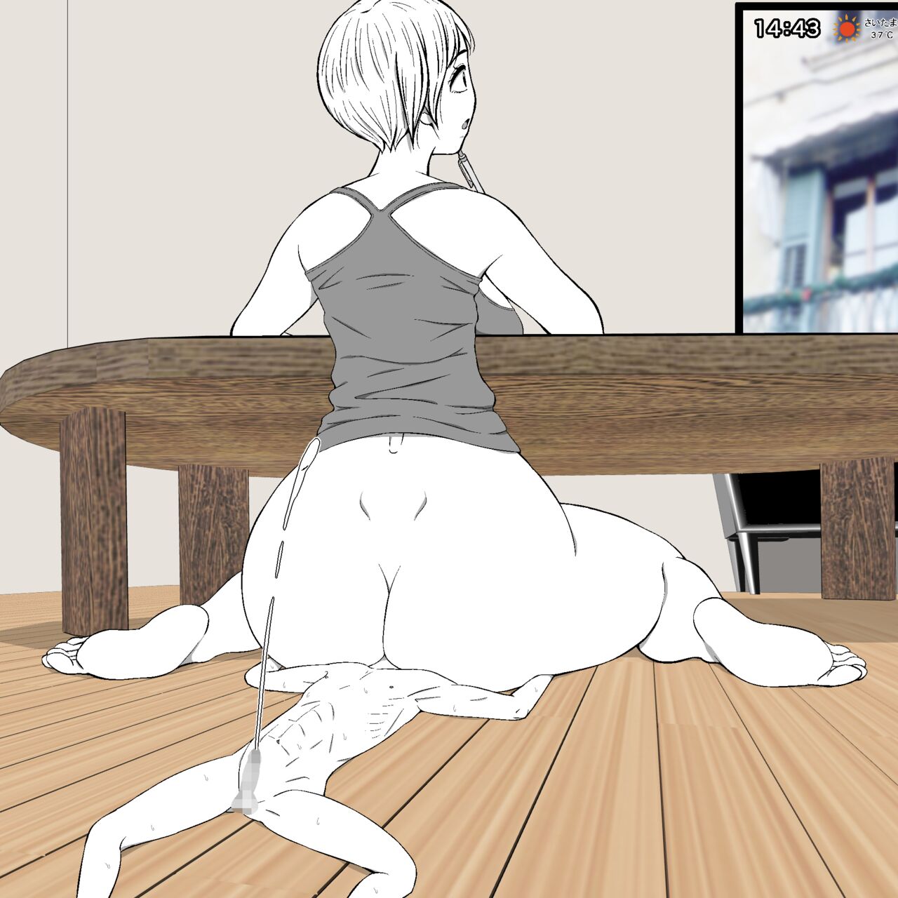 [Soko wa Miwaku no Lemon Kyou] Zako Danshi no Inochigoi Shasei "Dopyuutsu!" 이미지 번호 180