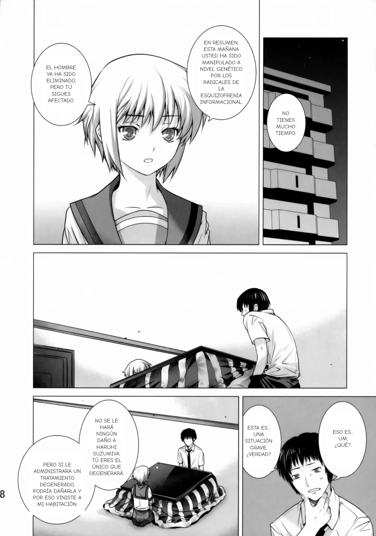 (C77) [Kouchaya (Ootsuka Kotora)] Ore to Nagato. (The Melancholy of Haruhi Suzumiya) [Spanish] [Earl Hickey0] 이미지 번호 7