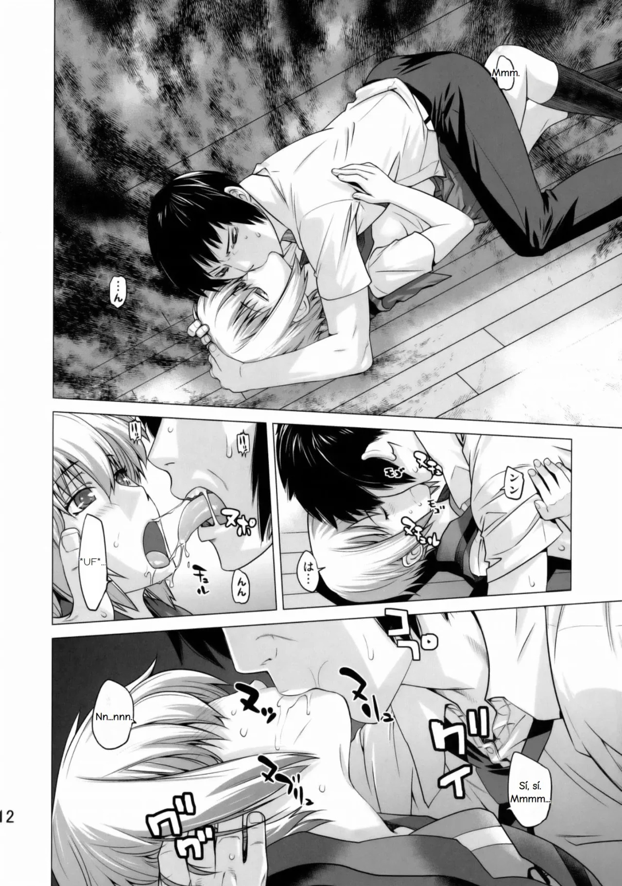 (C77) [Kouchaya (Ootsuka Kotora)] Ore to Nagato. (The Melancholy of Haruhi Suzumiya) [Spanish] [Earl Hickey0] 이미지 번호 11