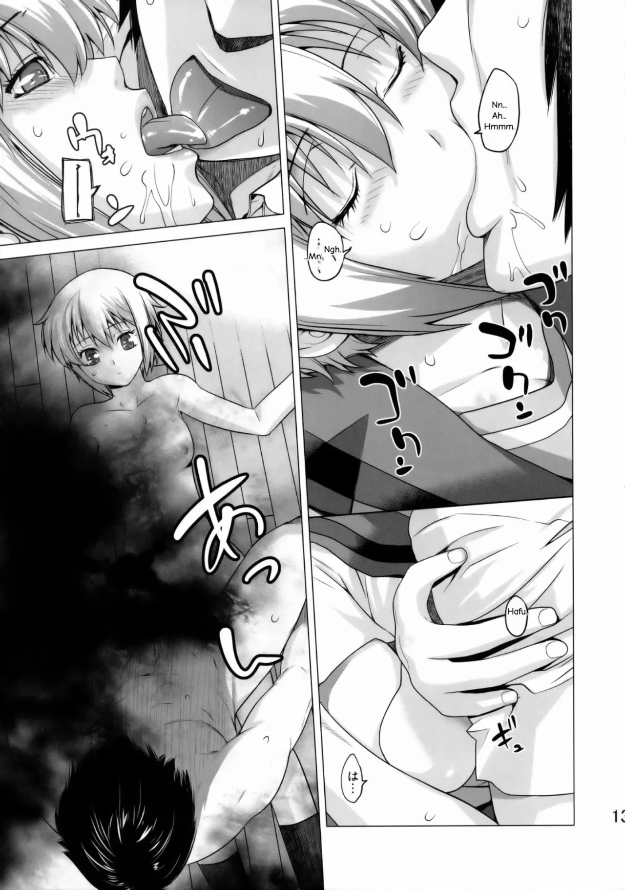 (C77) [Kouchaya (Ootsuka Kotora)] Ore to Nagato. (The Melancholy of Haruhi Suzumiya) [Spanish] [Earl Hickey0] 이미지 번호 12