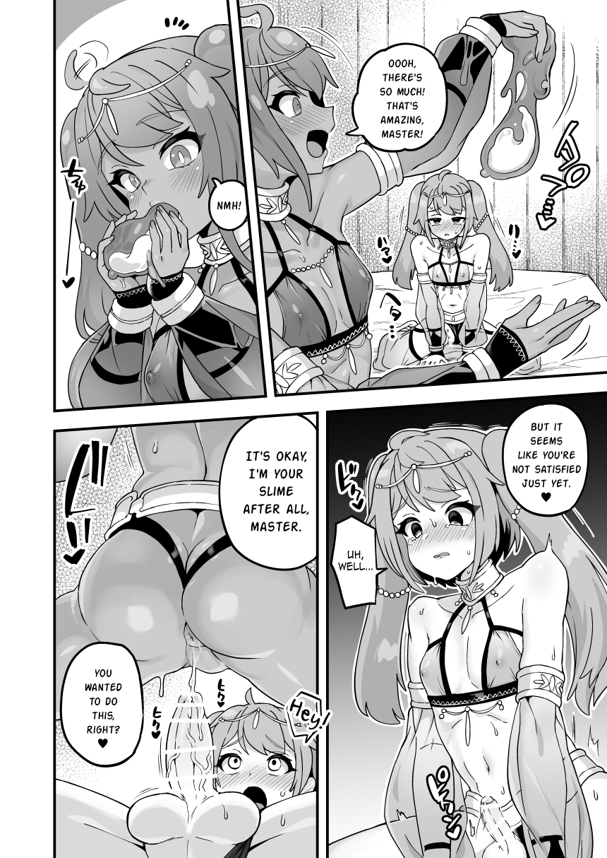 [Etori Yuuya] Watashi no Monomane Slime [English] [mysterymeat3] imagen número 6