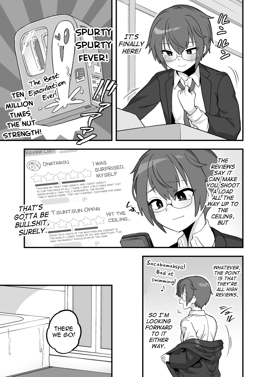 [Etori] ★4 Review Mugen Shasei Hen [English] [mysterymeat3] 图片编号 3