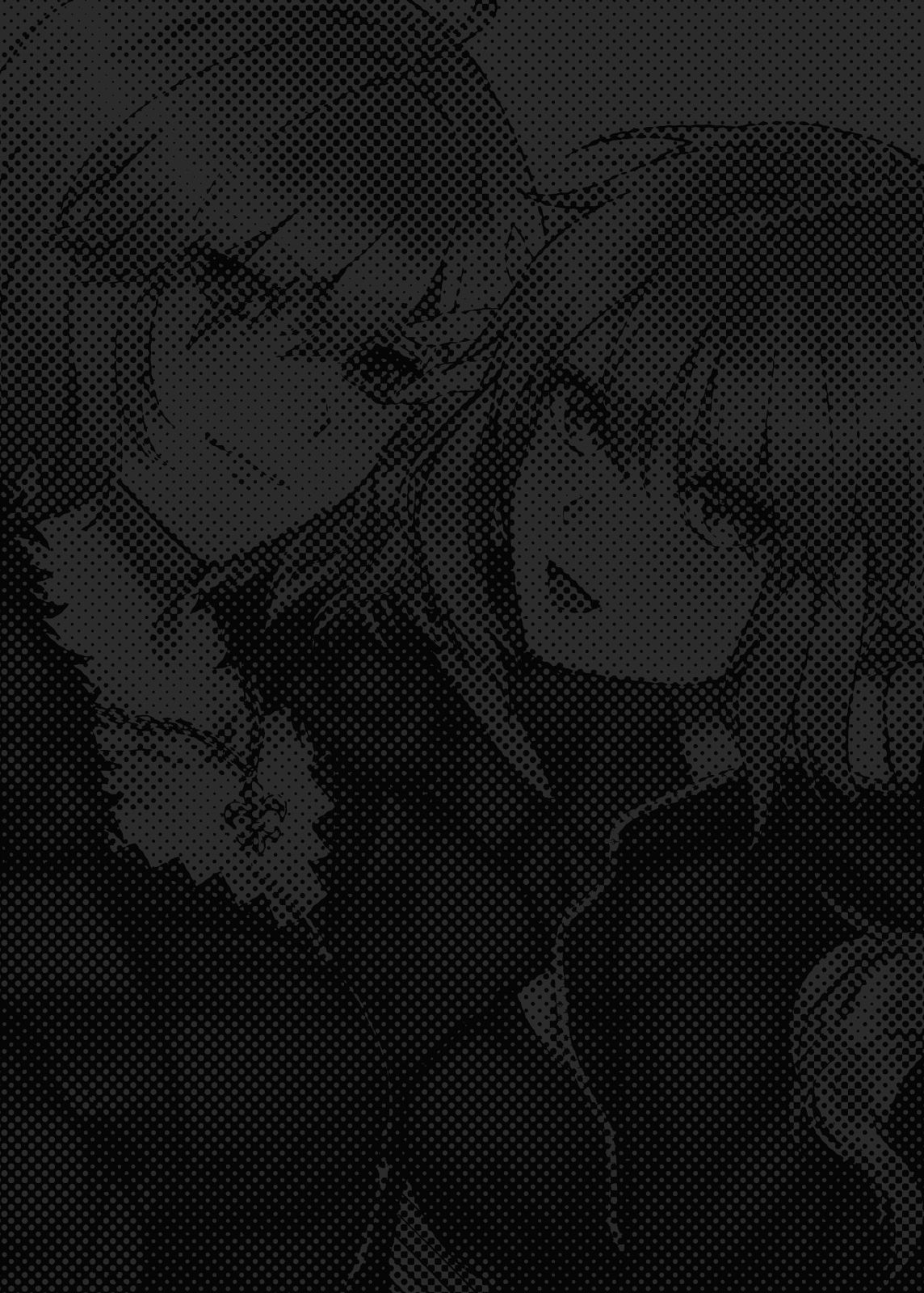 [nikukyu (Shinima)] Shinjuku Epilogue Bridge (Fate/Grand Order) [Digital] imagen número 15