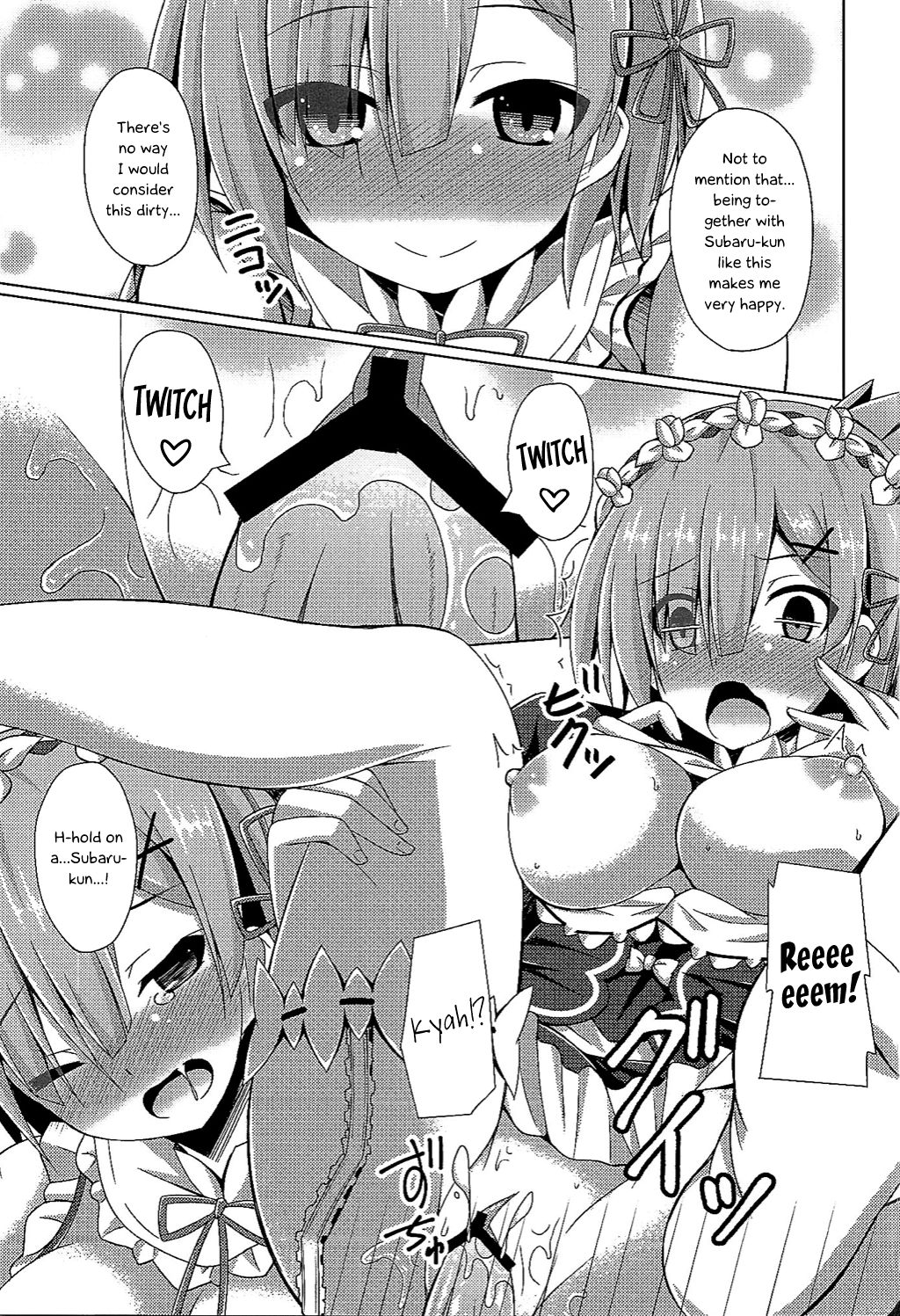 (C90) [Imitation Moon (Narumi Yuu)] Teach me, Rem-sensei! An introduction to sex with Emilia-tan | Oshiete Rem Sensei (Re:Zero kara Hajimeru Isekai Seikatsu) [English] [EHCOVE] 画像番号 8