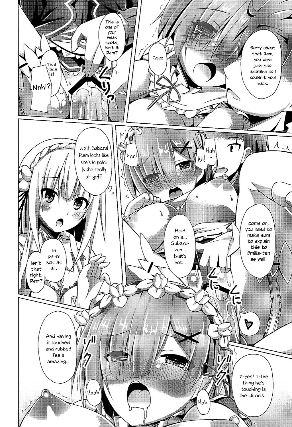 (C90) [Imitation Moon (Narumi Yuu)] Teach me, Rem-sensei! An introduction to sex with Emilia-tan | Oshiete Rem Sensei (Re:Zero kara Hajimeru Isekai Seikatsu) [English] [EHCOVE] 画像番号 9