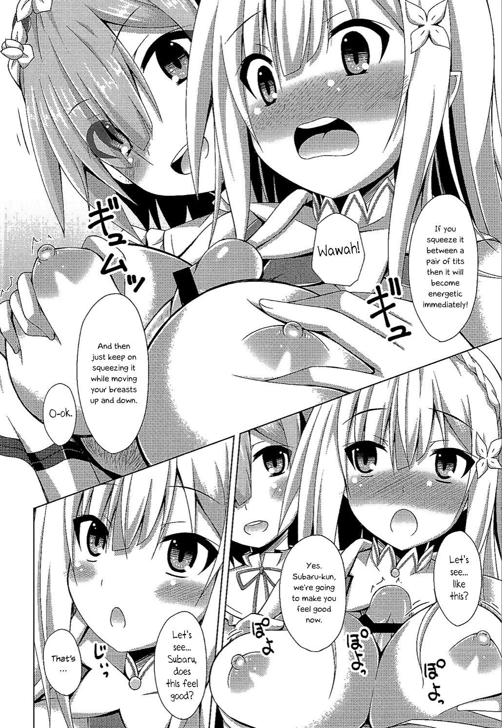 (C90) [Imitation Moon (Narumi Yuu)] Teach me, Rem-sensei! An introduction to sex with Emilia-tan | Oshiete Rem Sensei (Re:Zero kara Hajimeru Isekai Seikatsu) [English] [EHCOVE] 이미지 번호 13