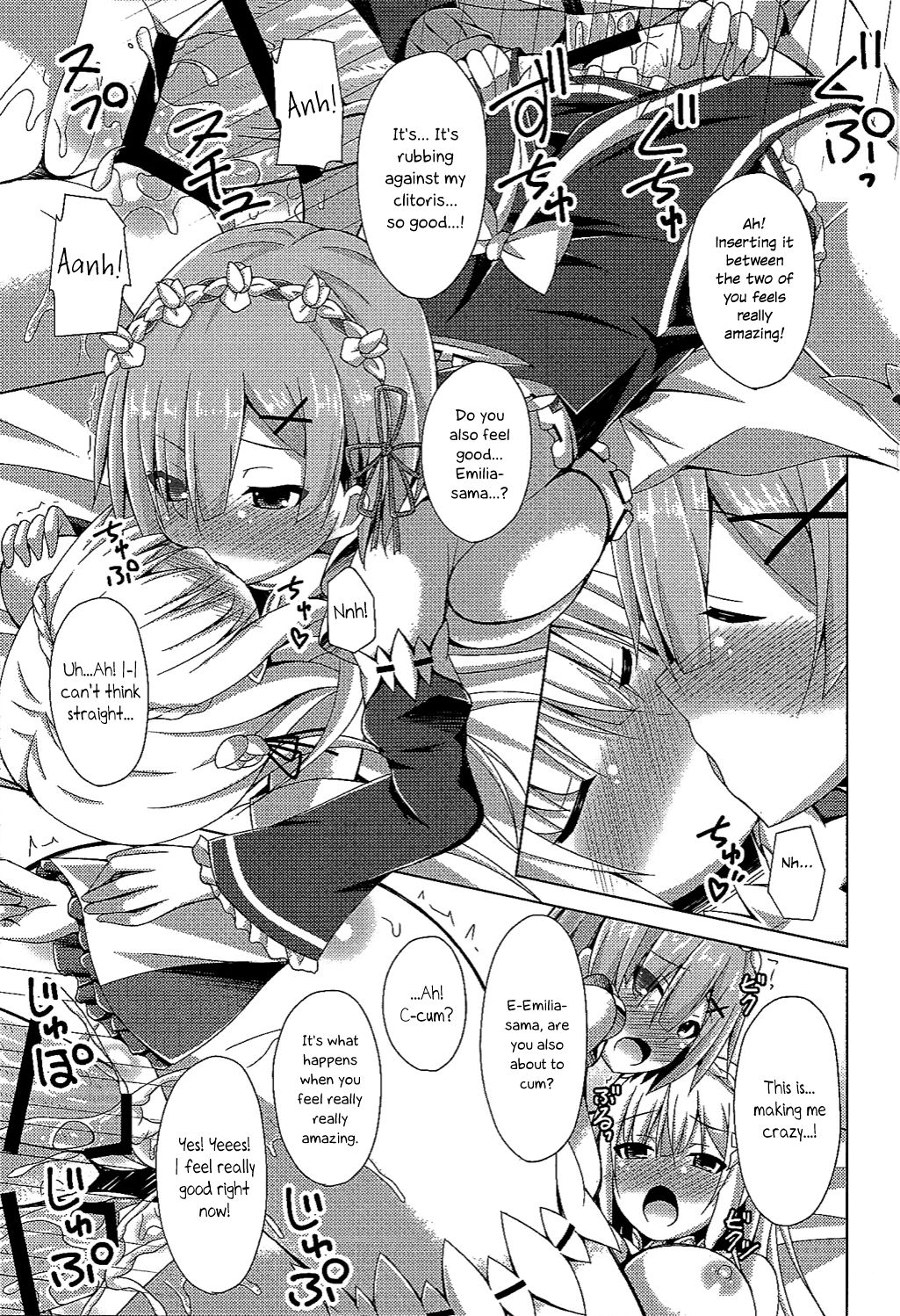 (C90) [Imitation Moon (Narumi Yuu)] Teach me, Rem-sensei! An introduction to sex with Emilia-tan | Oshiete Rem Sensei (Re:Zero kara Hajimeru Isekai Seikatsu) [English] [EHCOVE] изображение № 18