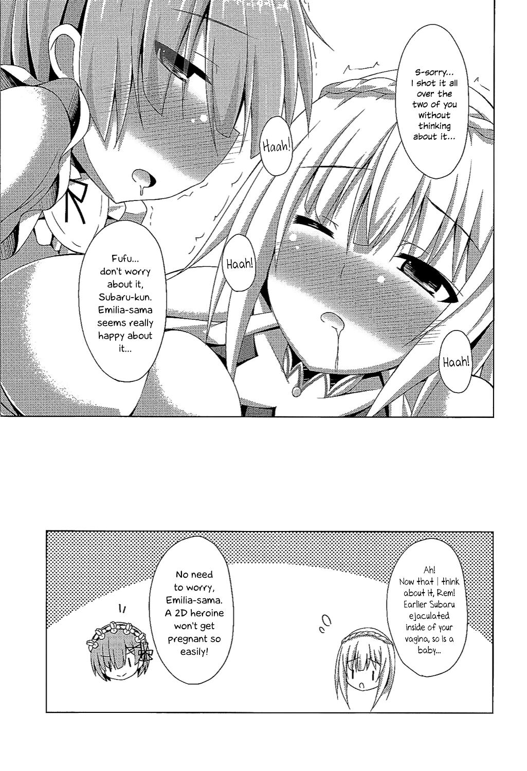 (C90) [Imitation Moon (Narumi Yuu)] Teach me, Rem-sensei! An introduction to sex with Emilia-tan | Oshiete Rem Sensei (Re:Zero kara Hajimeru Isekai Seikatsu) [English] [EHCOVE] 이미지 번호 20