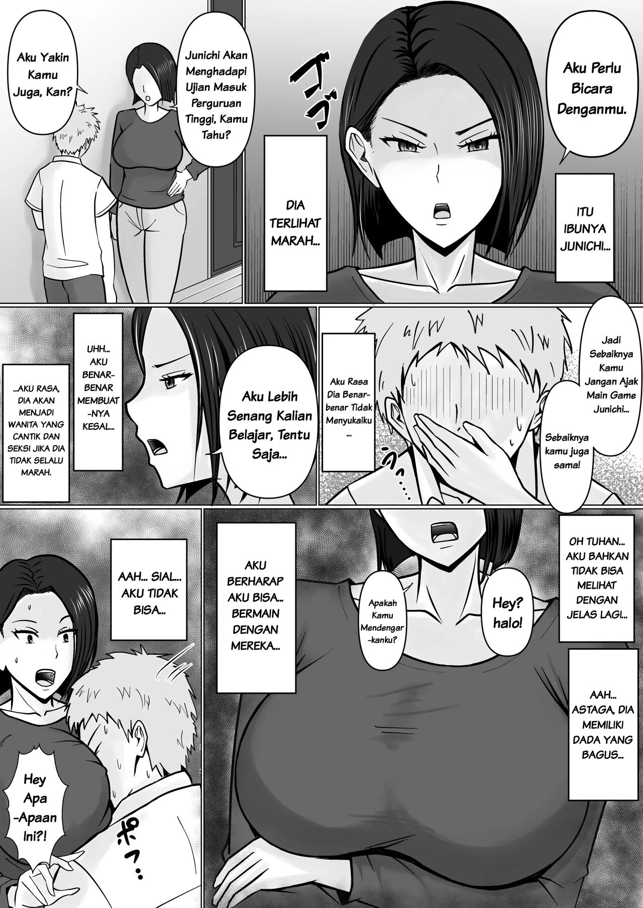 [Takino Mishin] AKU MERASUKI IBU TEMANKU, YANG MEMBENCIKU. [INDONESIAN] image number 13